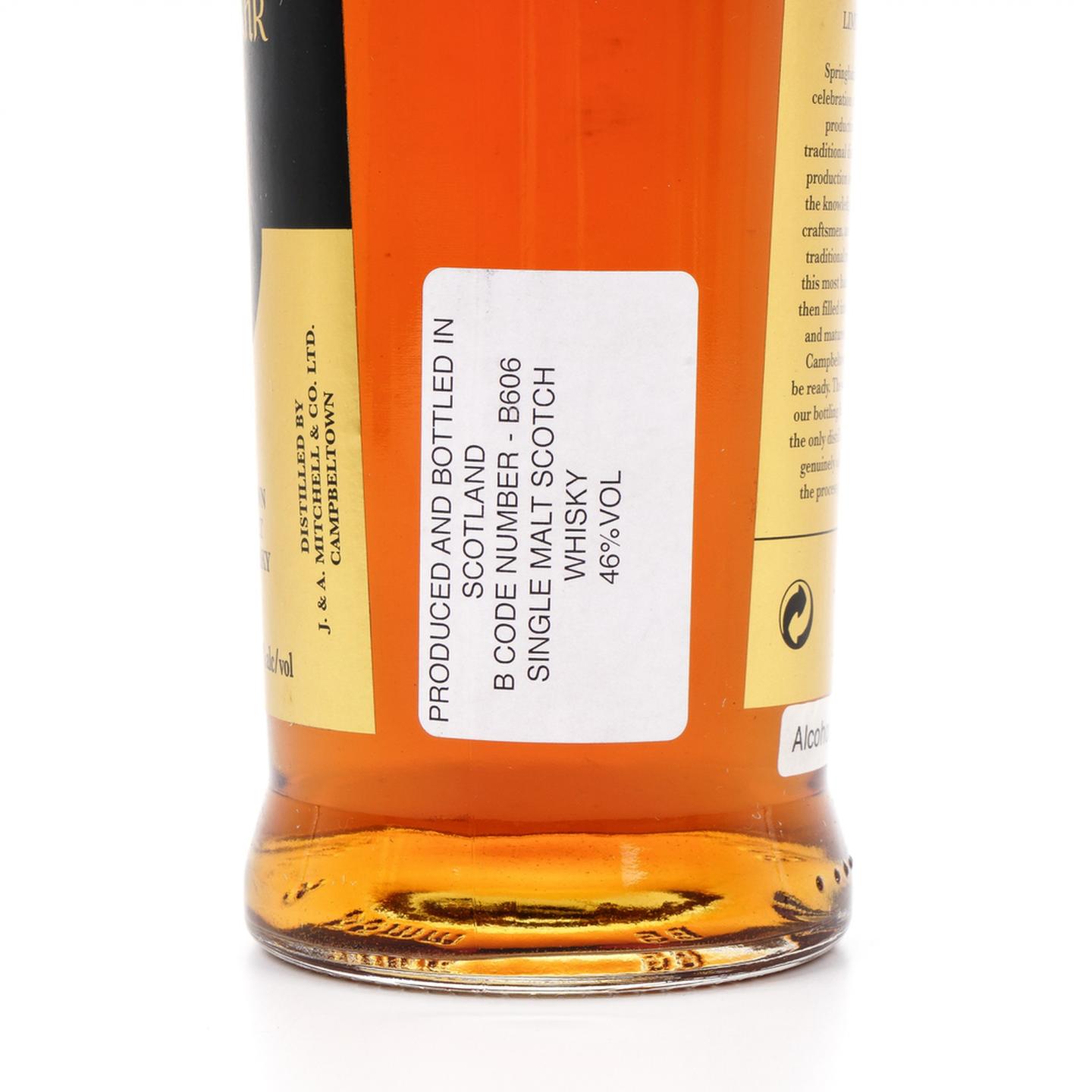 云顶 21年 Limited Edition 750ml