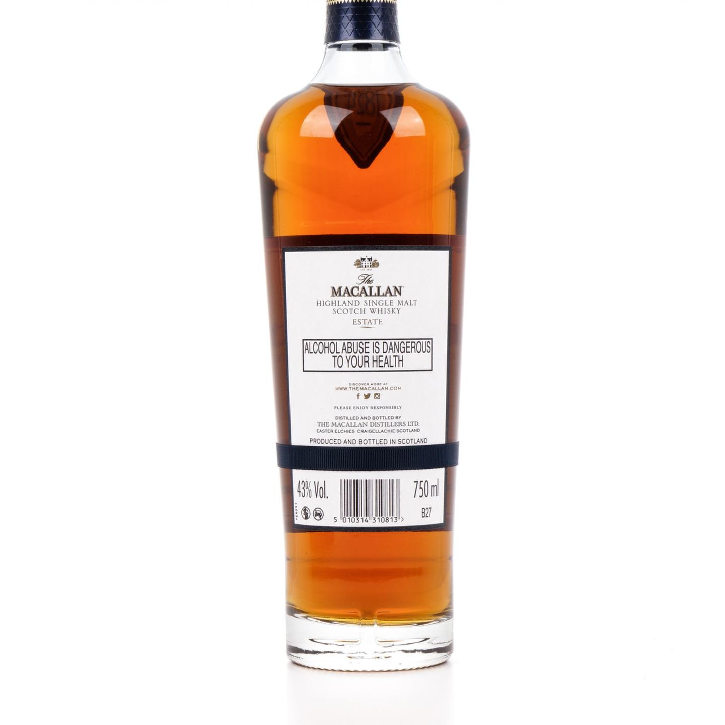 【附X光图】麦卡伦 Estate 750ml