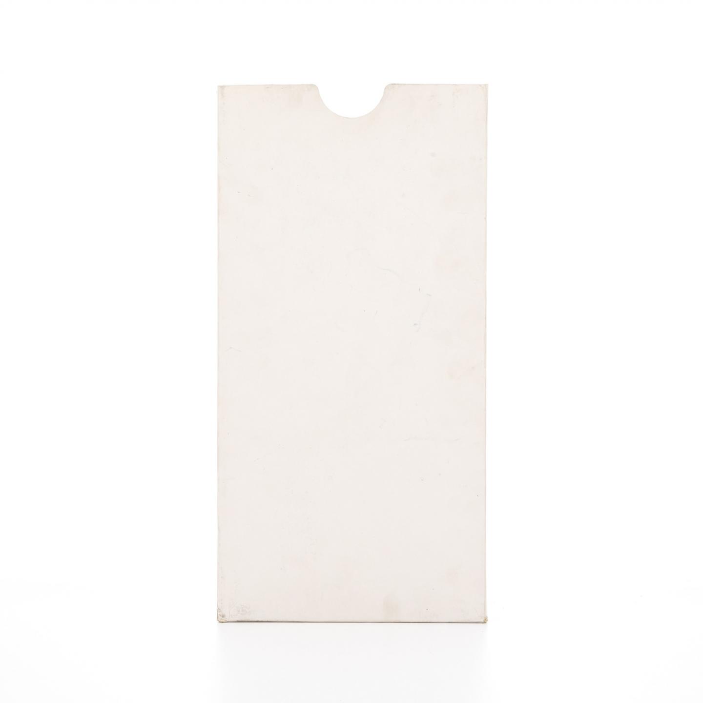 【附X光图】麦卡伦 Estate 750ml