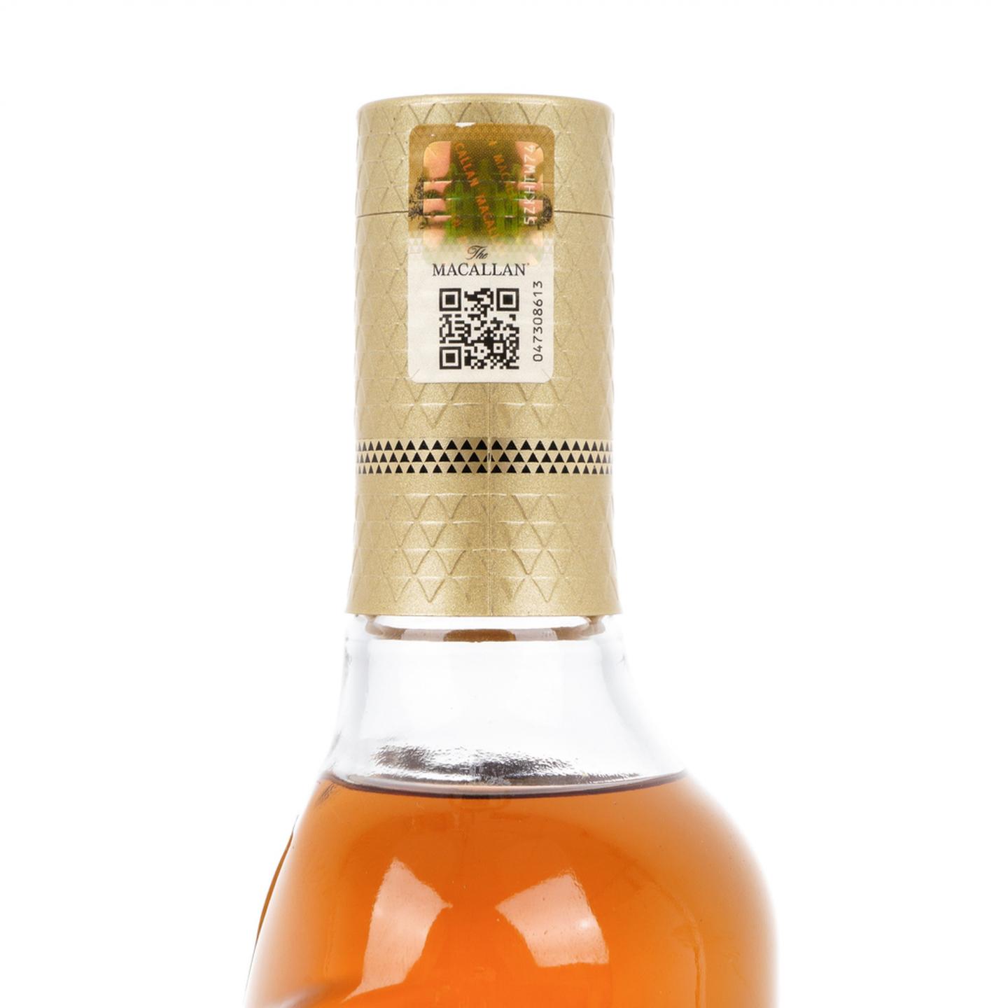 【附X光图】麦卡伦 Classic Cut 2020 750ml