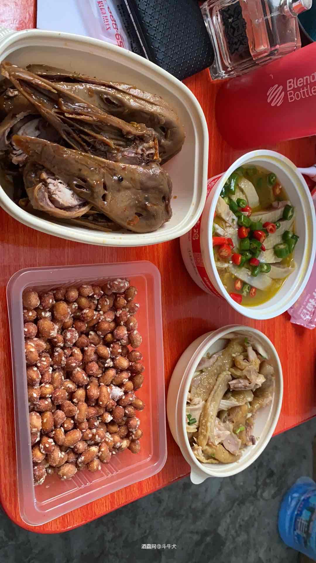 下酒菜