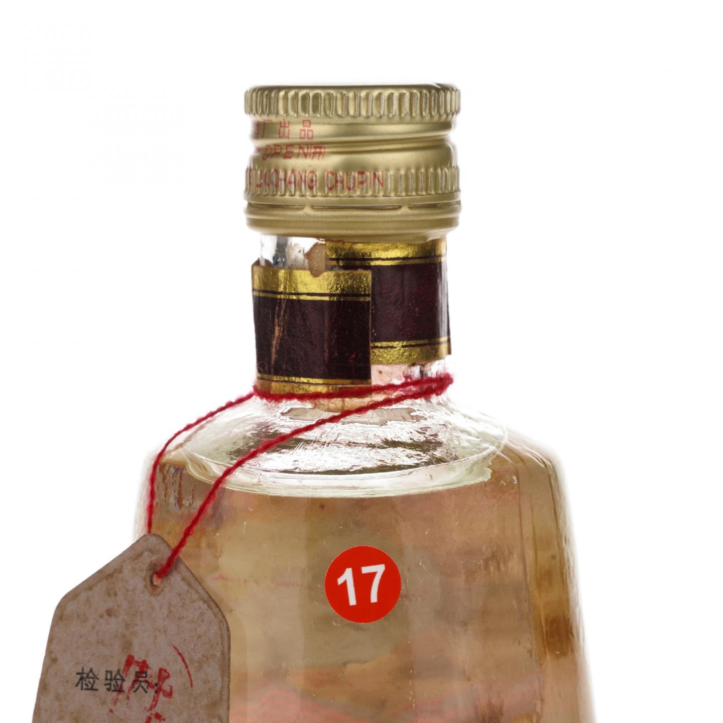 白酒】五粮液·八十年代（88-89） 麦穗瓶52%_大拍-酒虫网