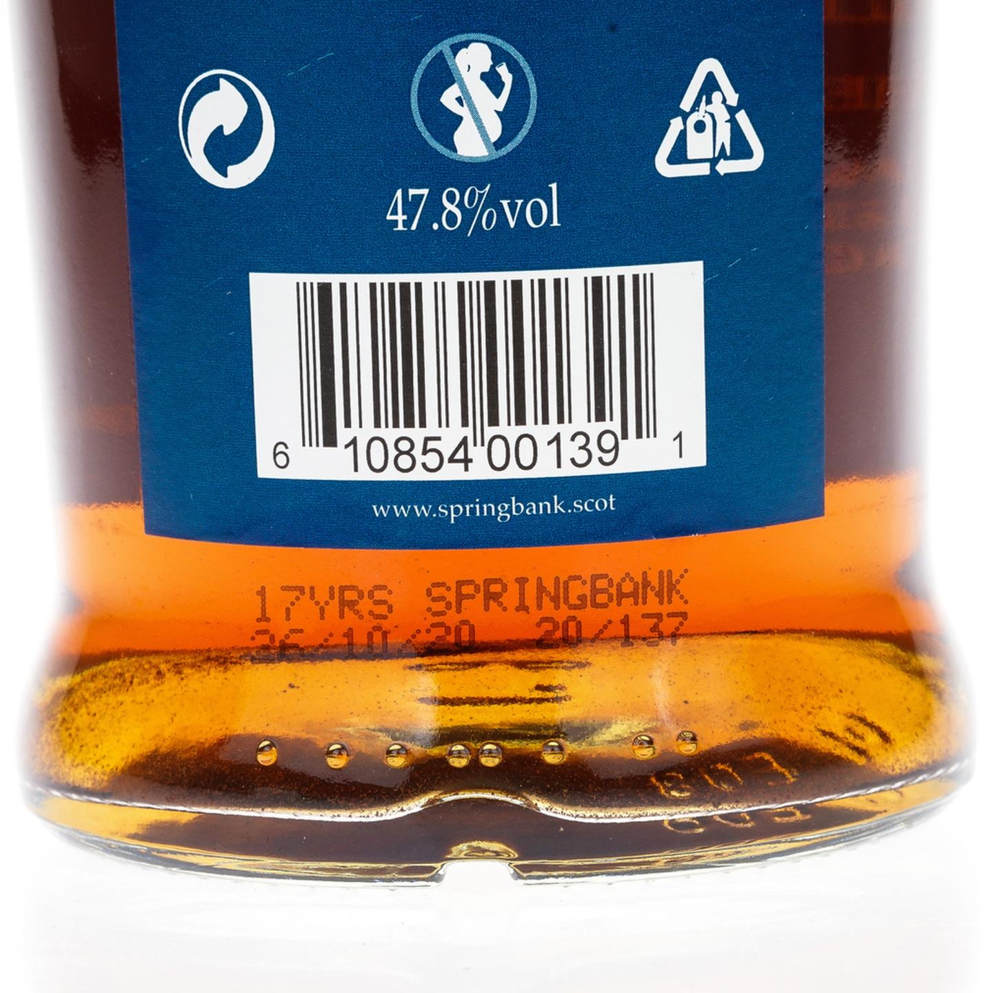【威士忌】云顶 17年 2020 桶强 47.8%