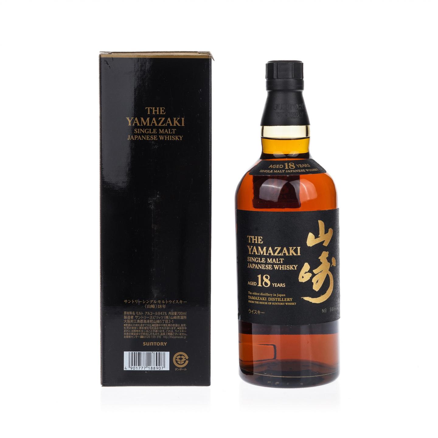 【威士忌】山崎 18年 No.986185