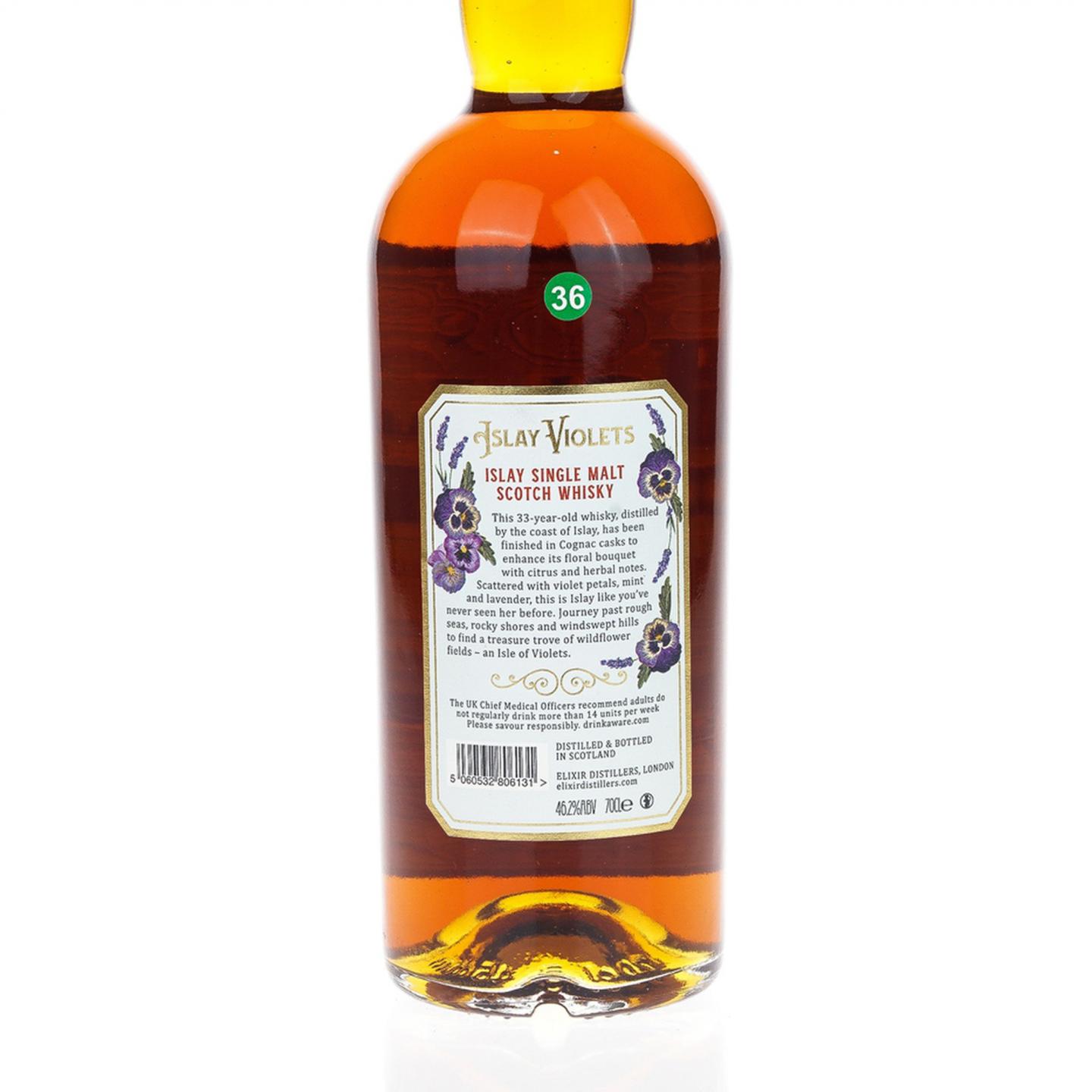 【威士忌】波摩 33年 2020 Islay Violets ElD