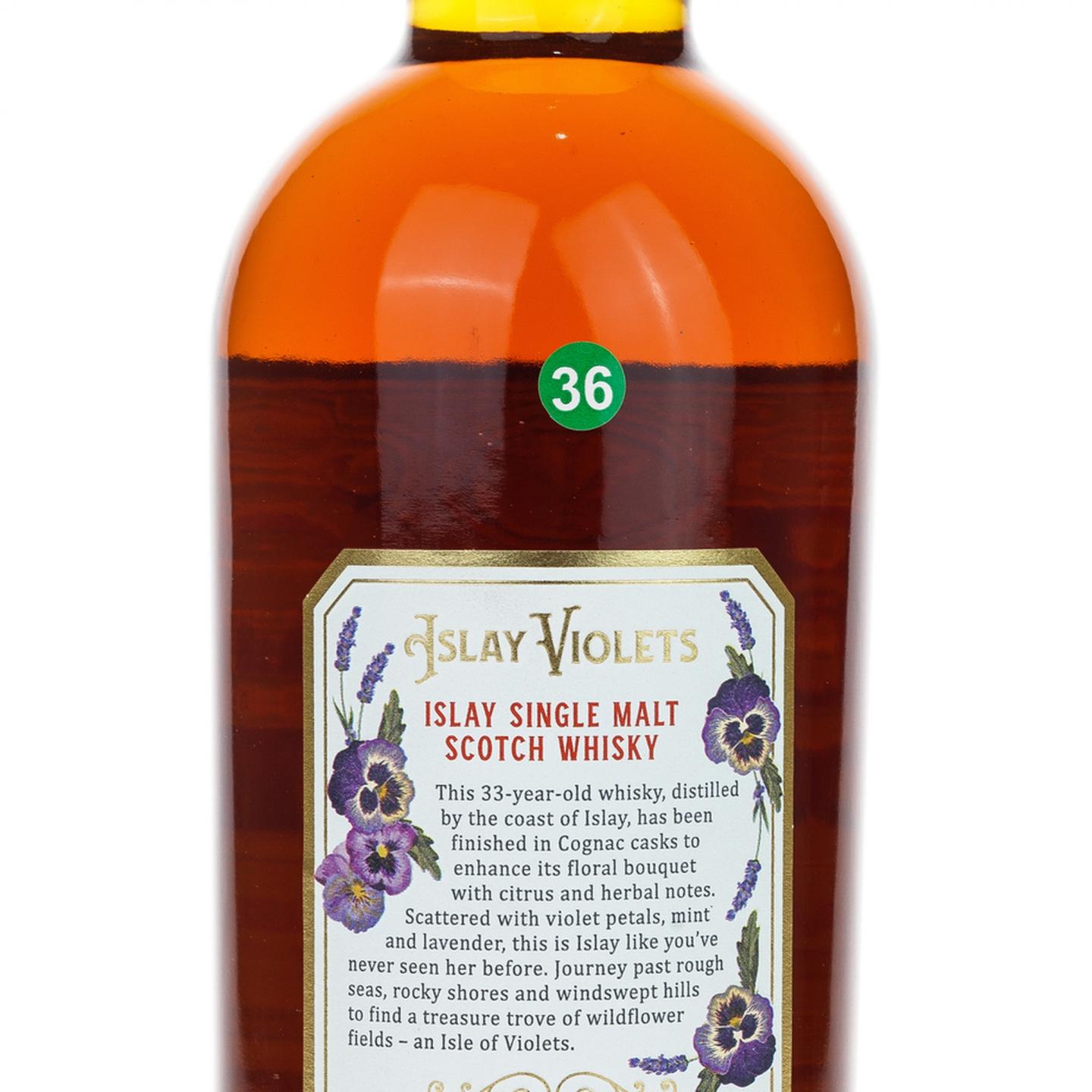 【威士忌】波摩 33年 2020 Islay Violets ElD