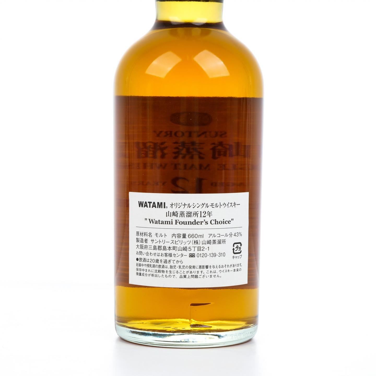 山崎12年渡边美树Watami Founder's Choice 660ML_大拍-酒虫网