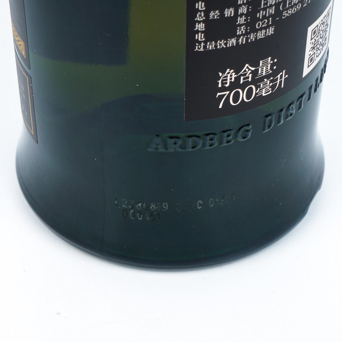 阿贝 5年 小怪兽 Wee Beastie 行货