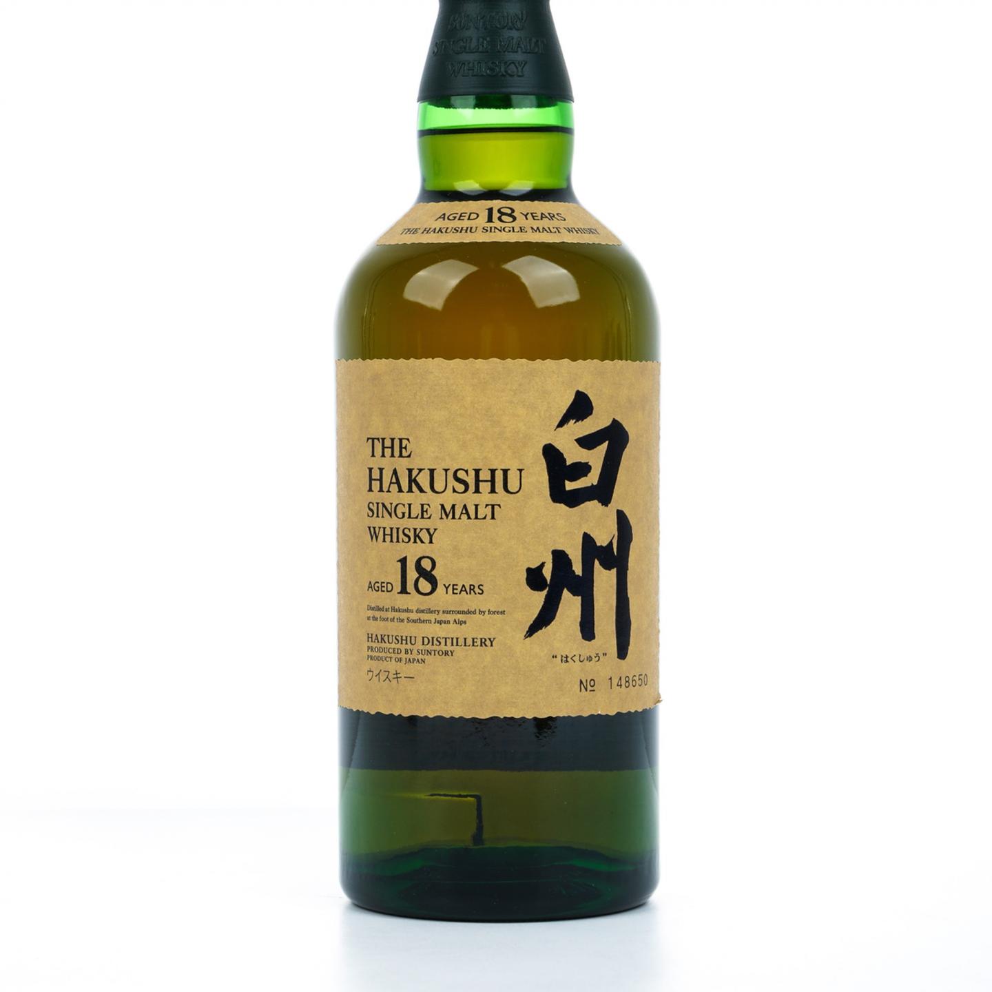 白州 18年 单一麦芽 No.148650