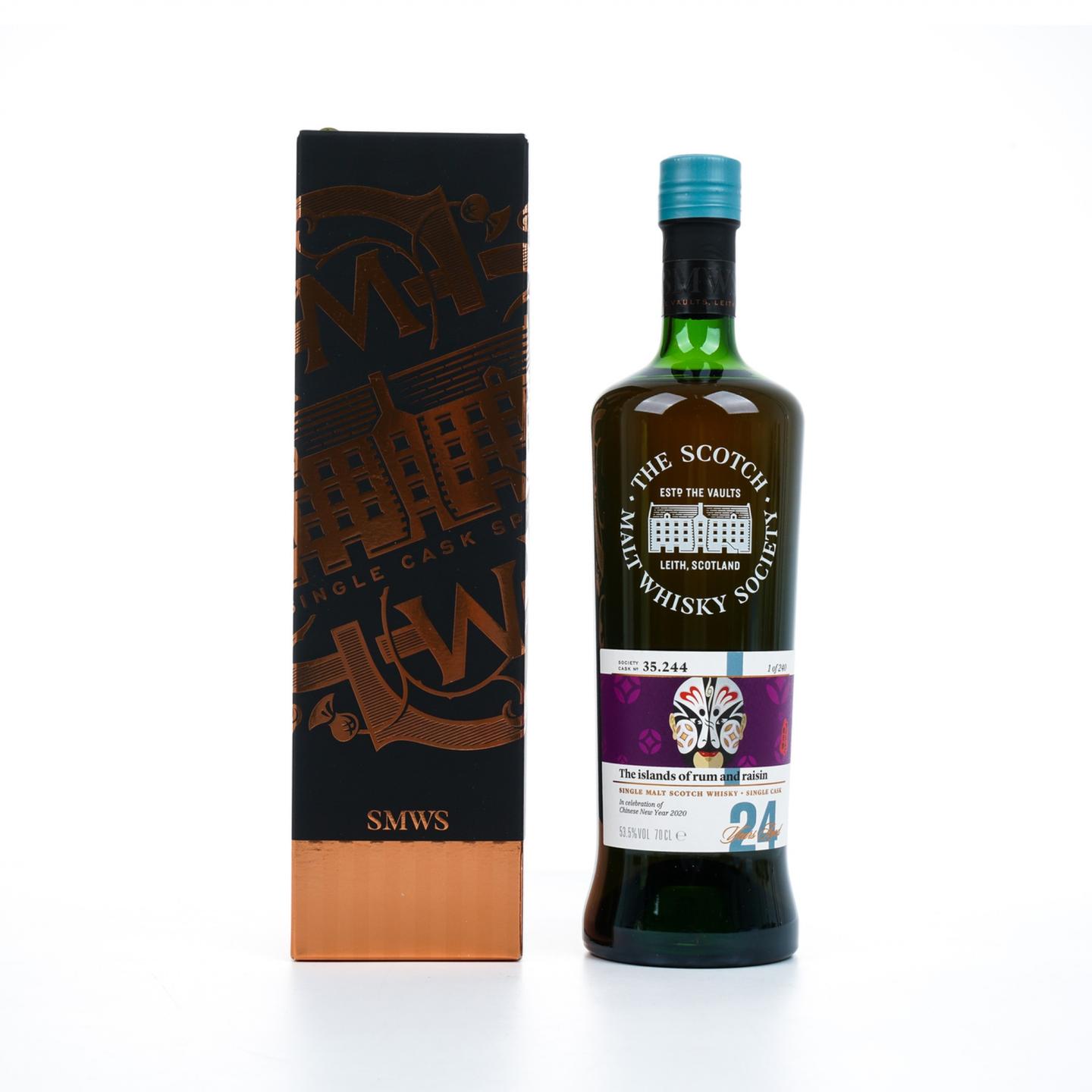 SMWS 35.244 格兰莫雷 24年 2019 中国新年2020 行货