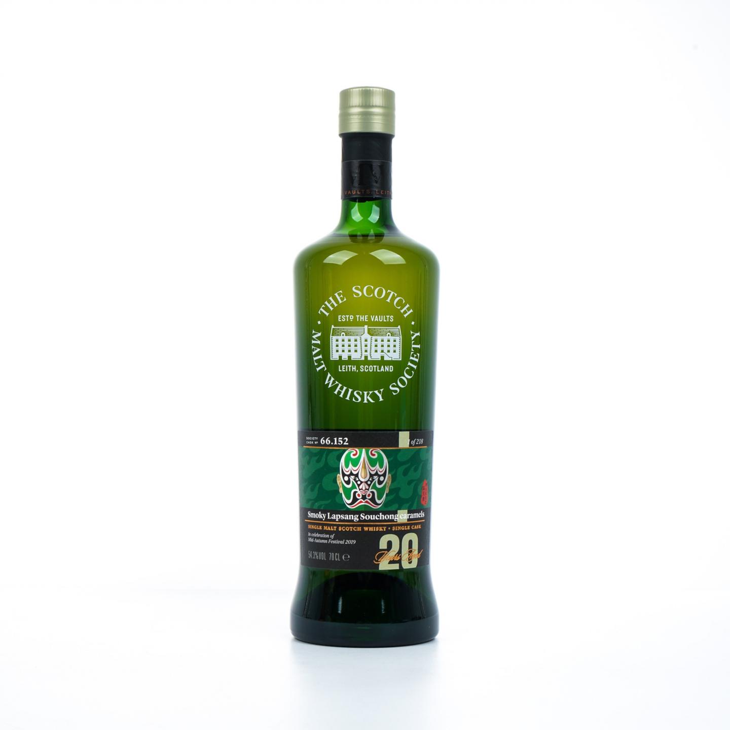 SMWS 66.152 阿德摩尔 20年 2019 单桶 行货