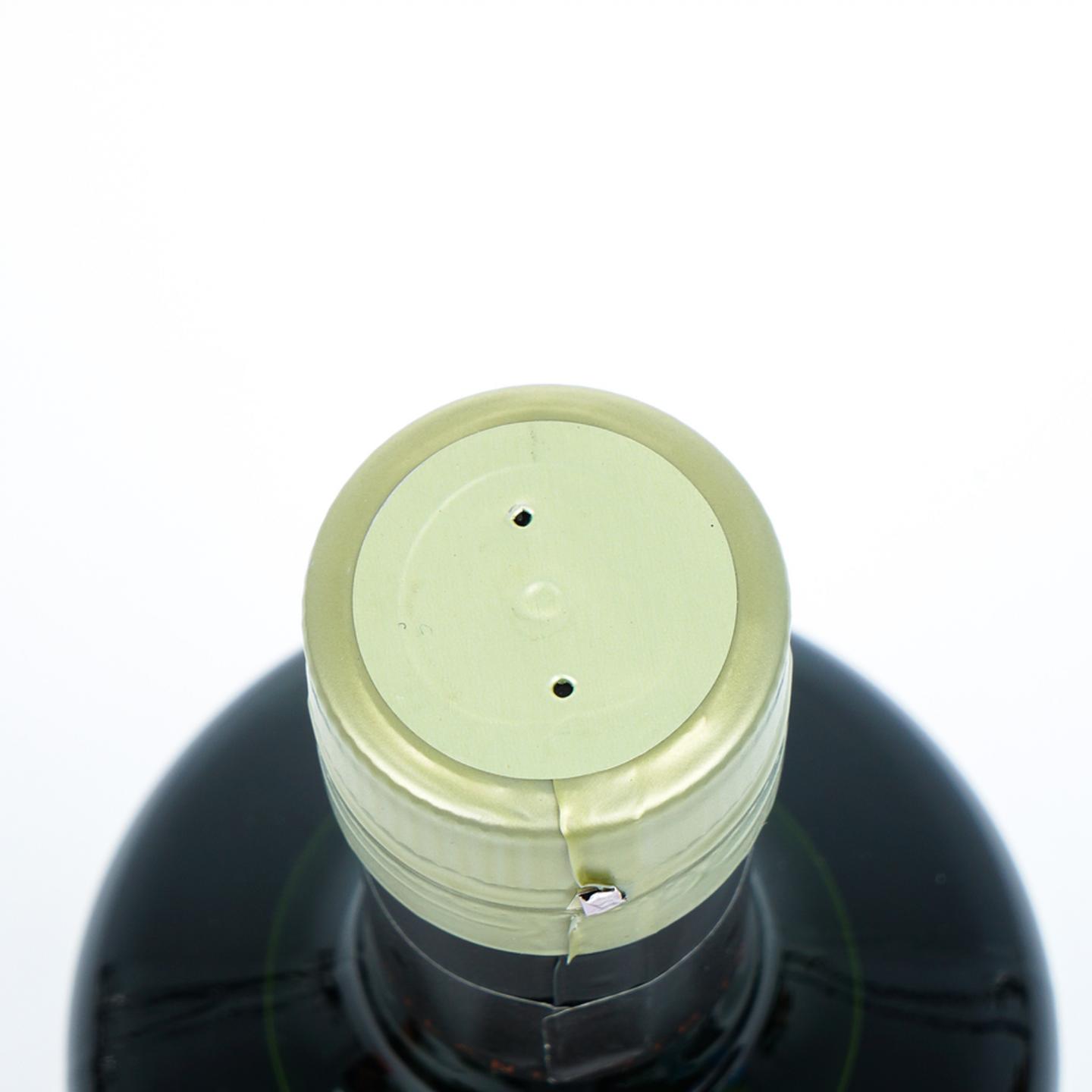 SMWS 66.152 阿德摩尔 20年 2019 单桶 行货
