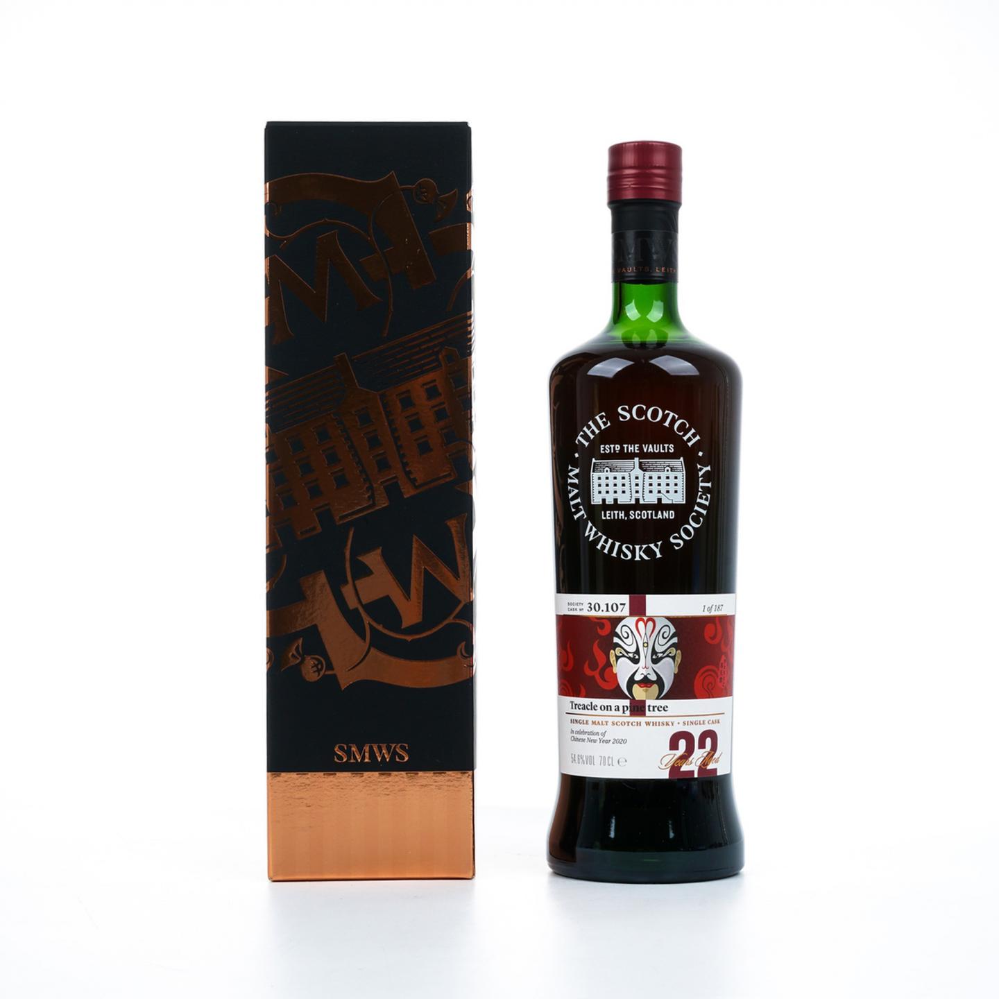 SMWS 30.107 格兰路思 22年 2019 中国新年2020 行货
