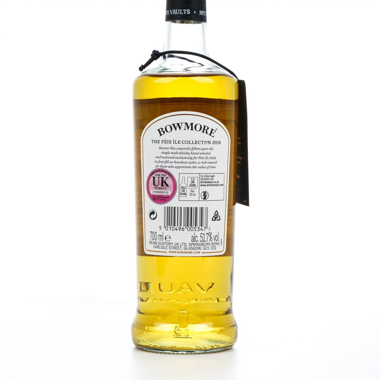 波摩 15年 Feis Ile 2019 岛节限定