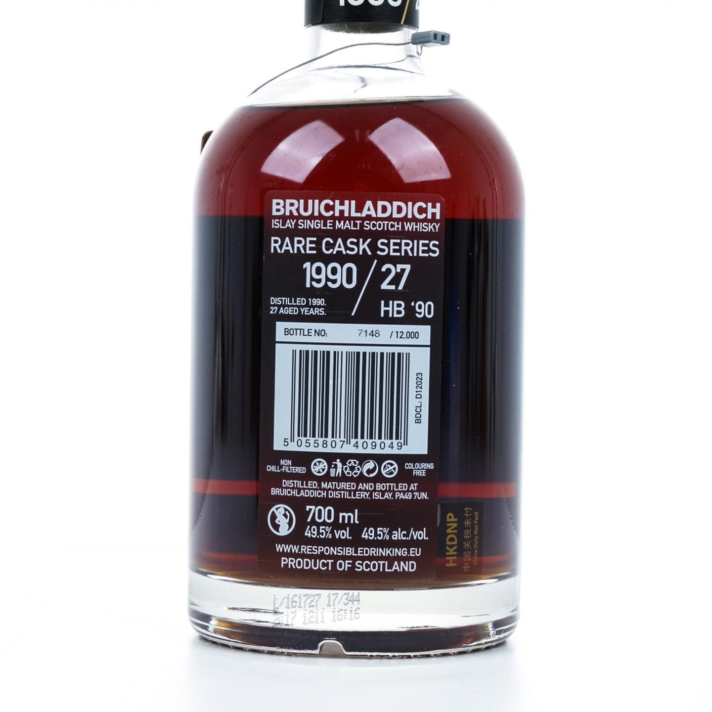 布赫拉迪 27年 1990-2017 Rare Cask 700ml