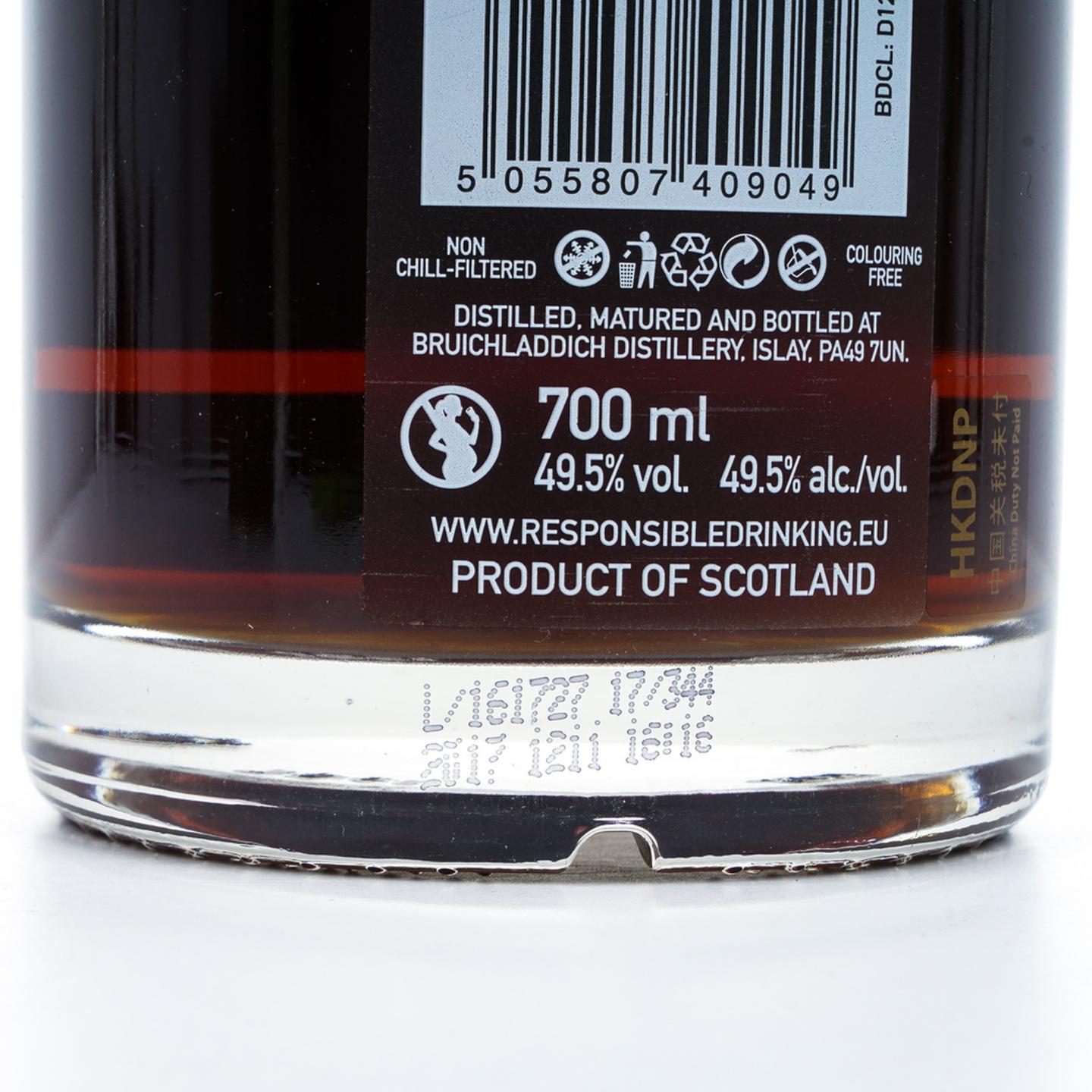布赫拉迪 27年 1990-2017 Rare Cask 700ml