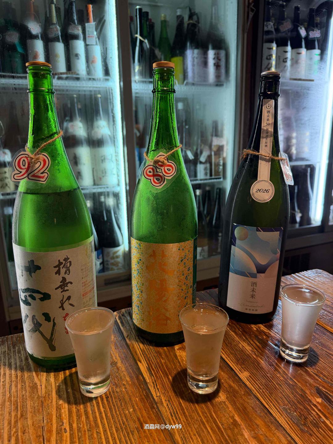 继续