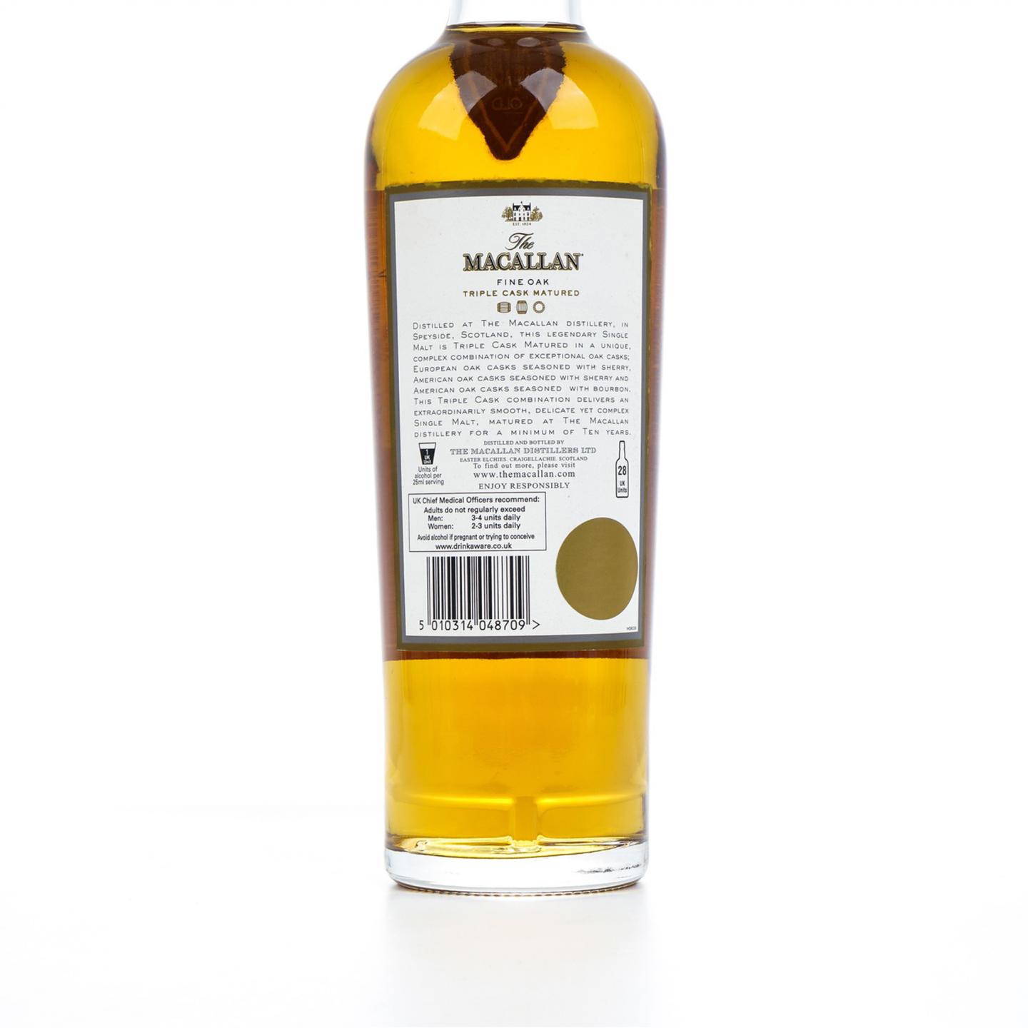 麦卡伦 10年 Fine Oak 黄金三桶 700ml