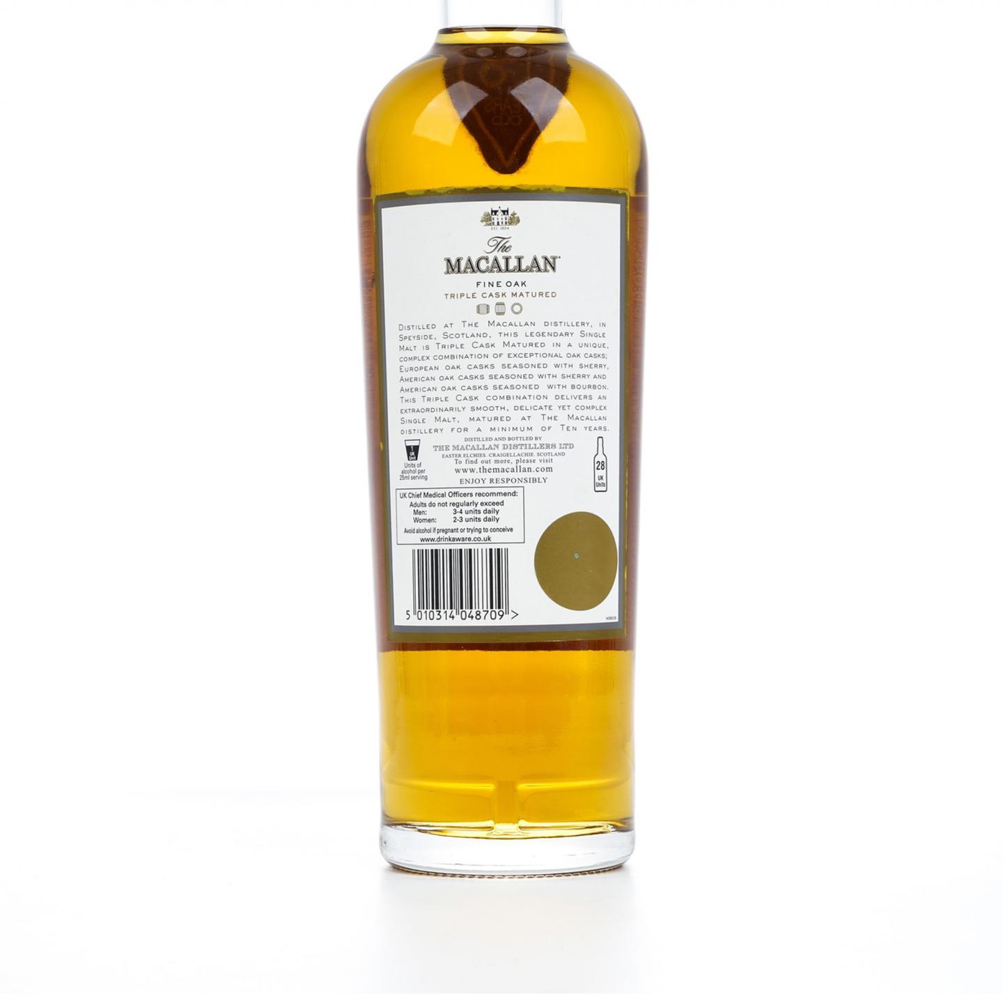 麦卡伦 10年 Fine Oak 黄金三桶