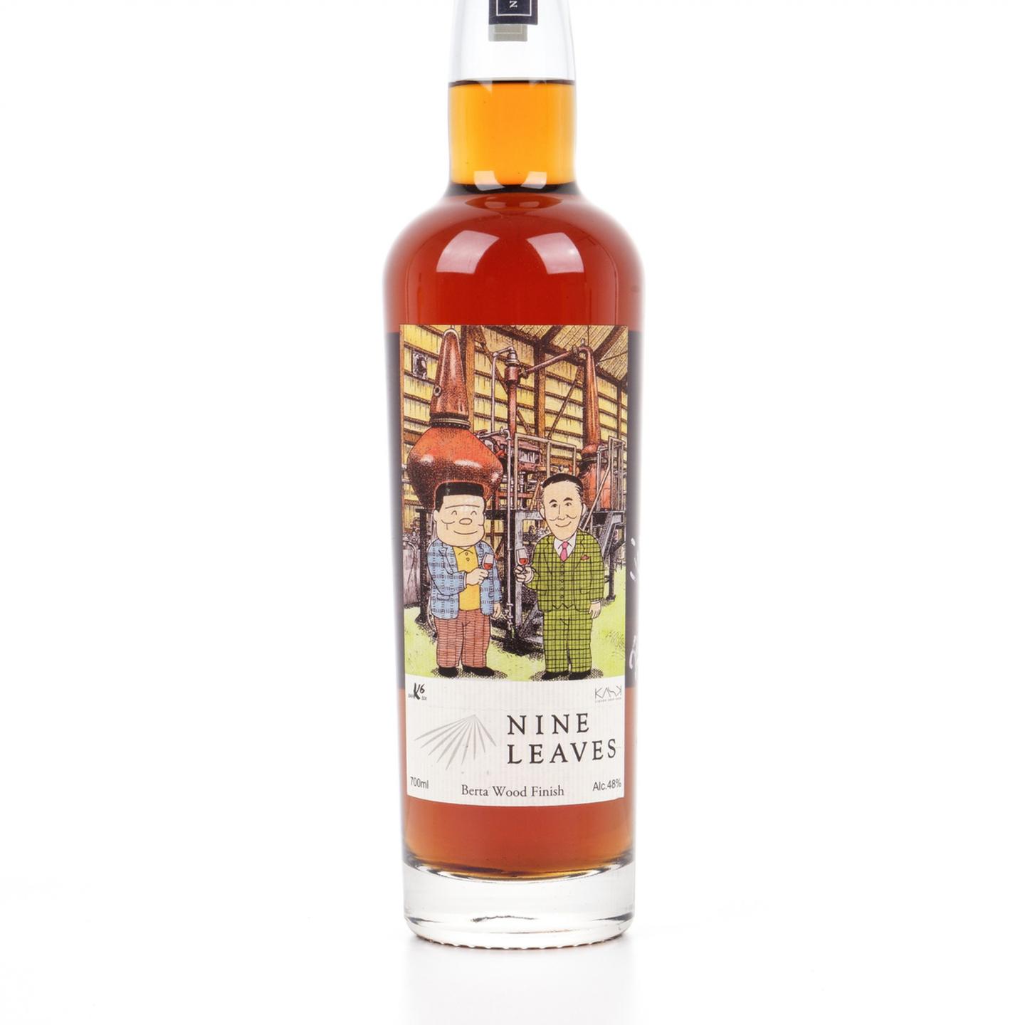 日本九叶 Nine Leaves BAR K6 25周年纪念限定 朗姆酒