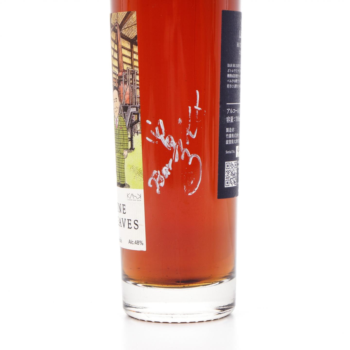 日本九叶 Nine Leaves BAR K6 25周年纪念限定 朗姆酒