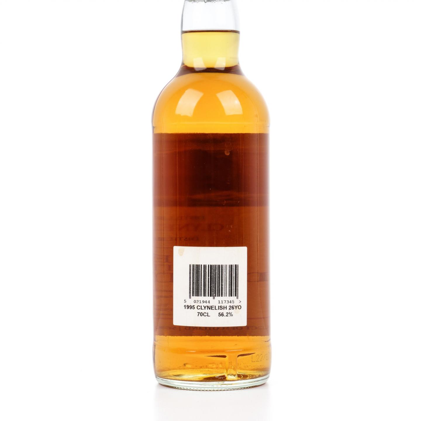 克里尼利基 26年 1995-2022 The Nectar 700ml