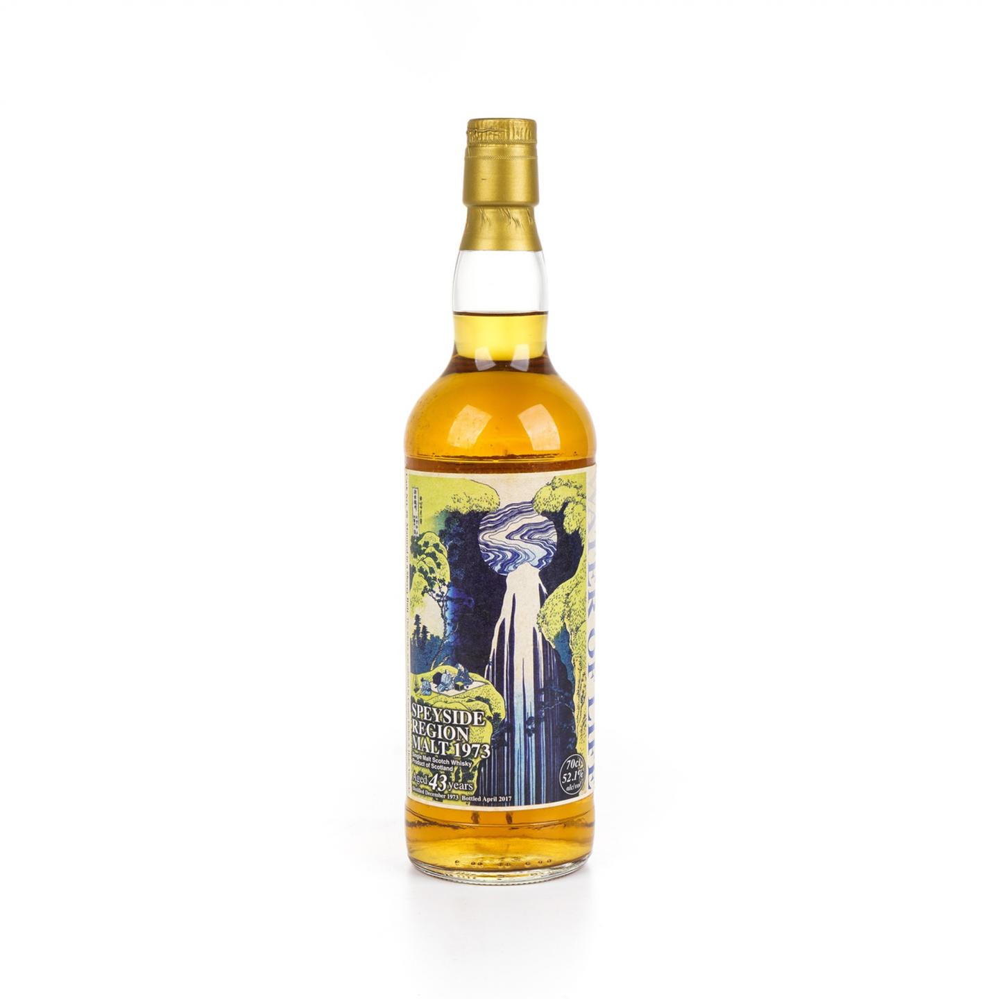 Speyside Region 43年 1973-2017 雪莉桶