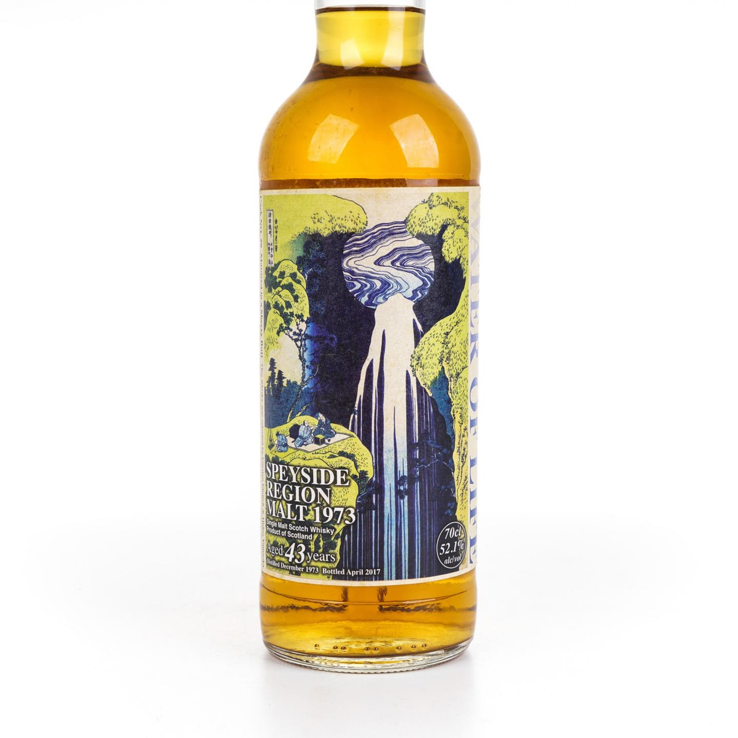 Speyside Region 43年 1973-2017 雪莉桶