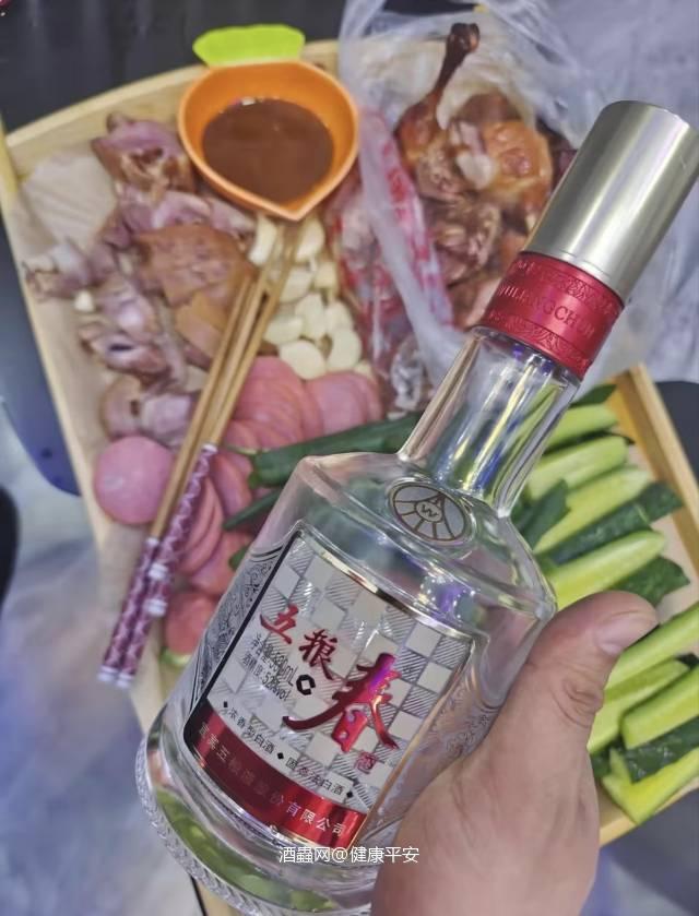 幸福时刻