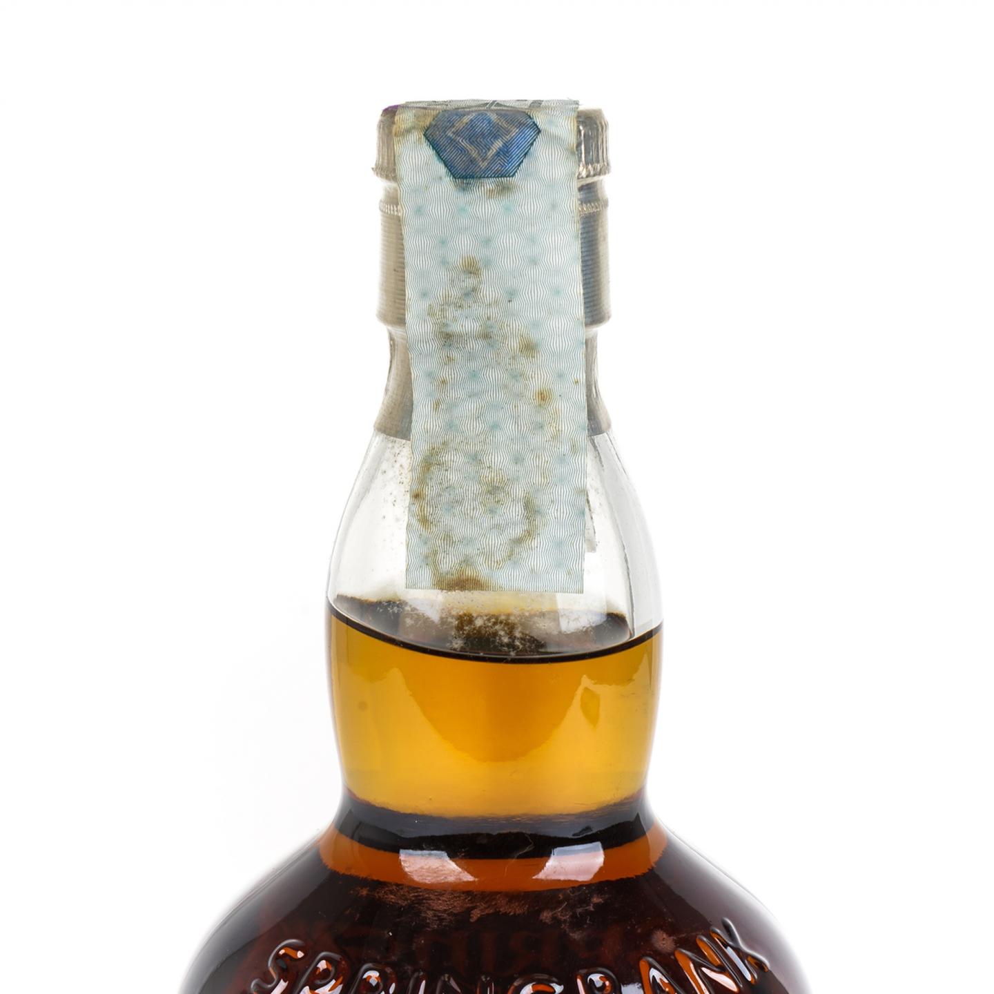 云顶 18年 旧版