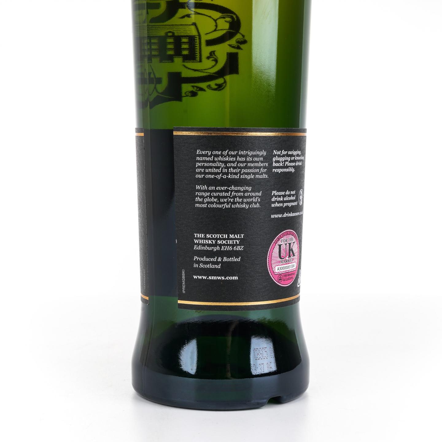 SMWS 4.297 高原骑士 20年 2000