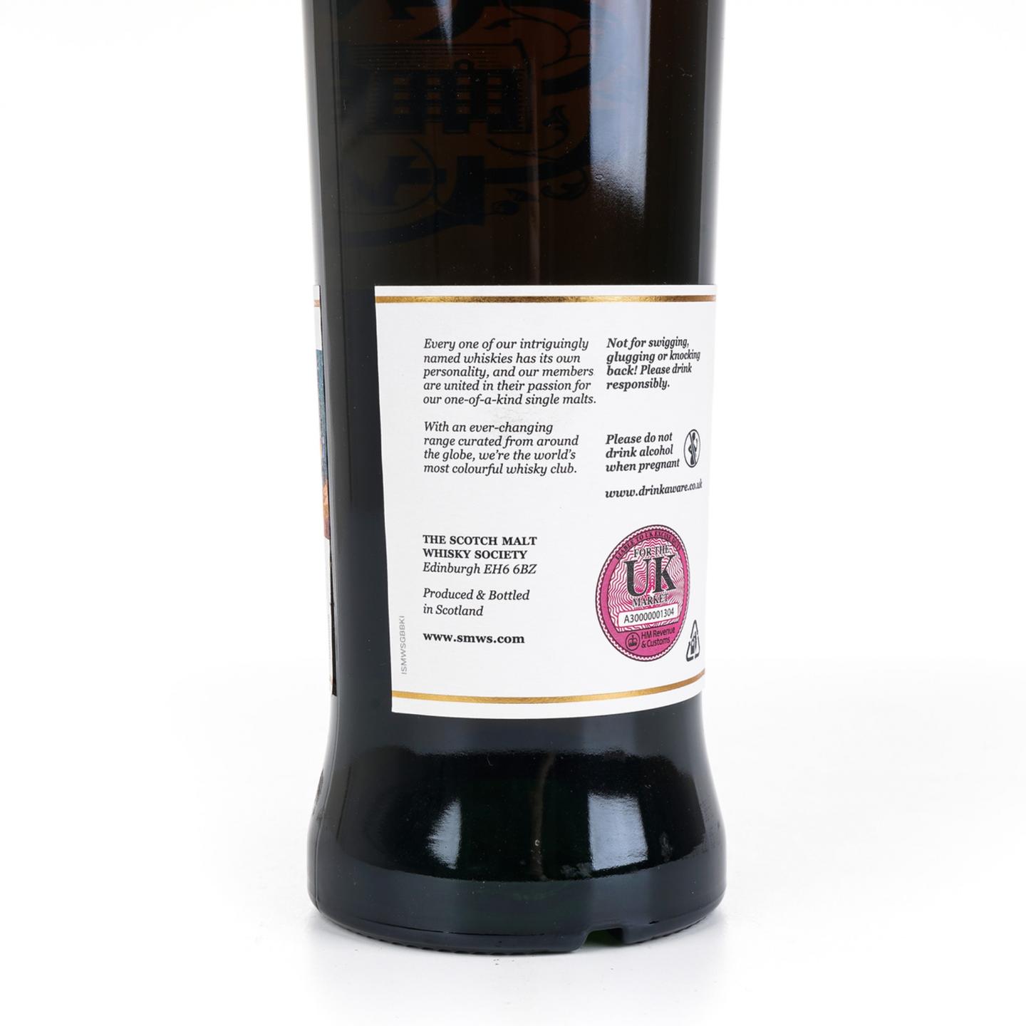 SMWS 100.38 斯特拉斯米尔 12年 2022
