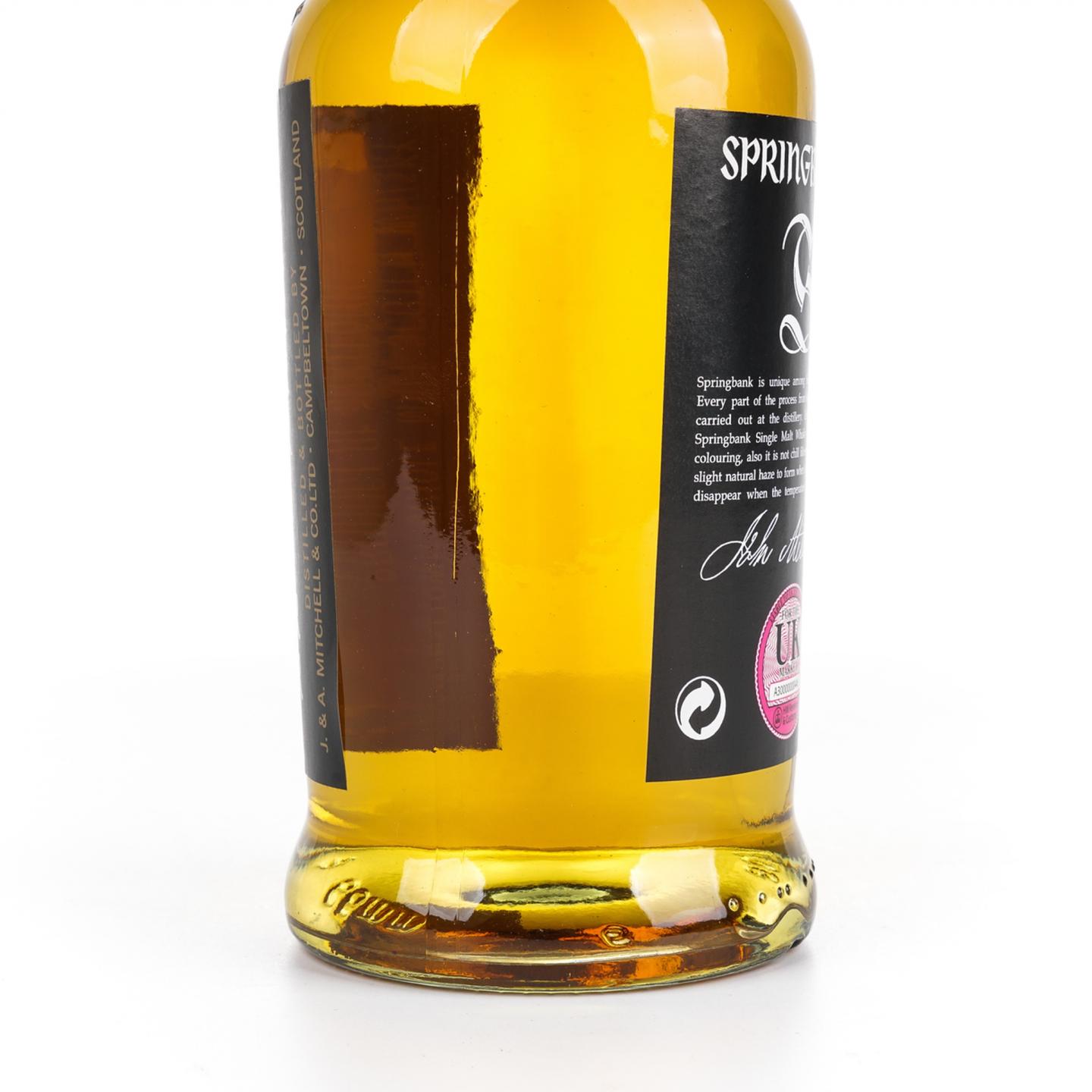 云顶 10年 700ml