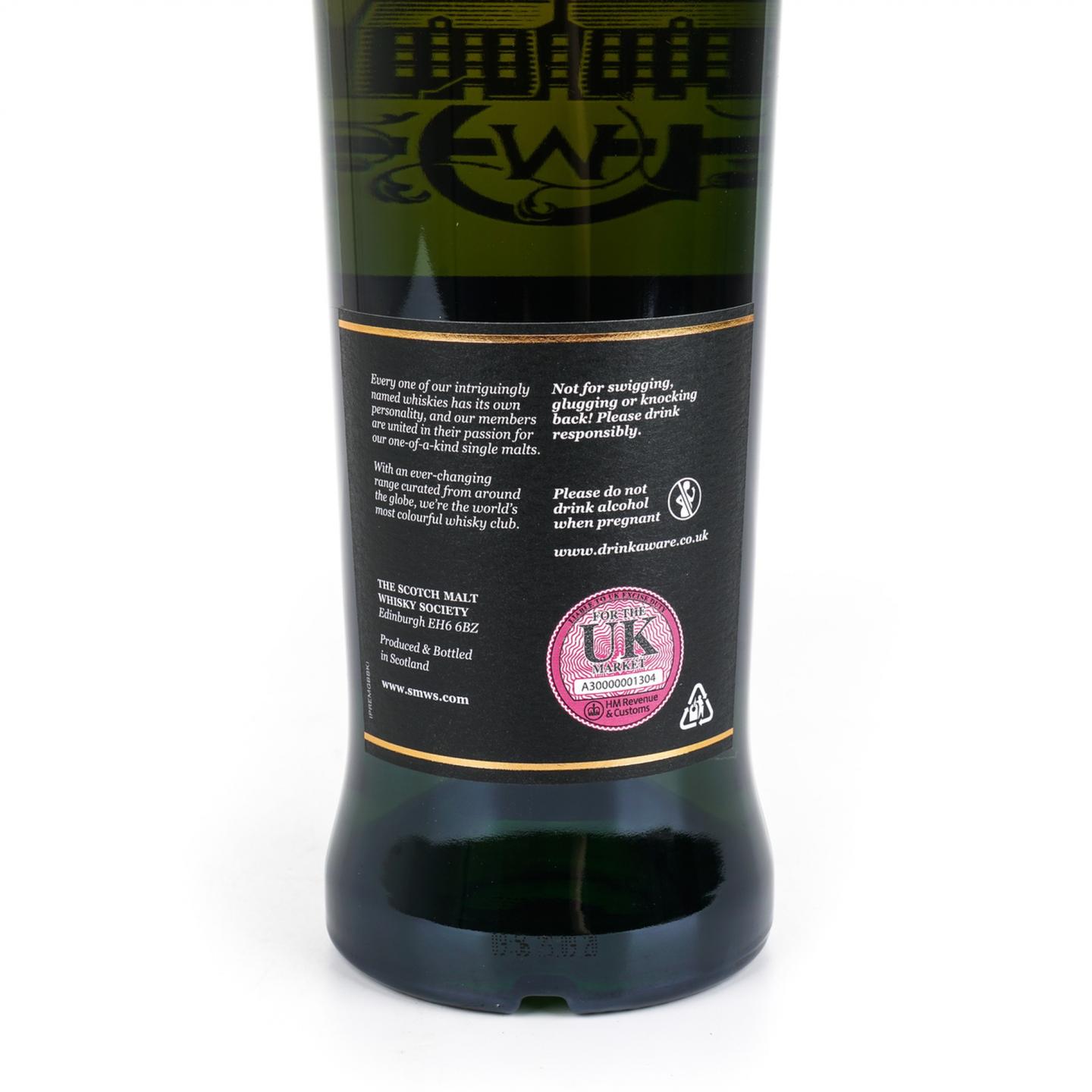 SMWS 38.32 凯普多尼克 26年 1994-2020 黑标