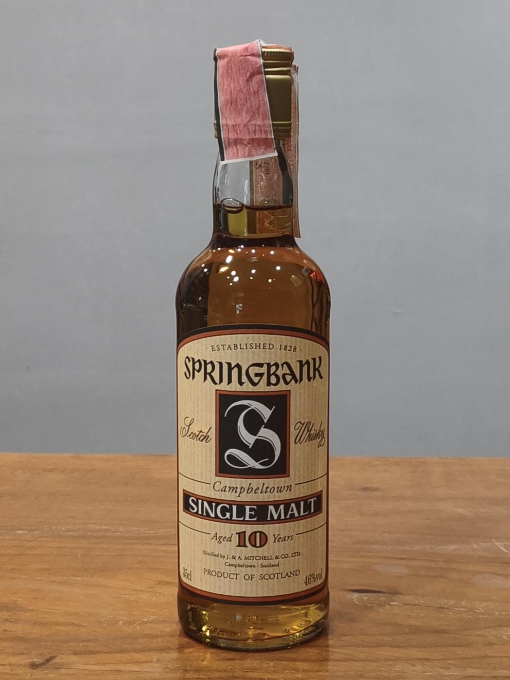 黄标云顶10年（350ml）