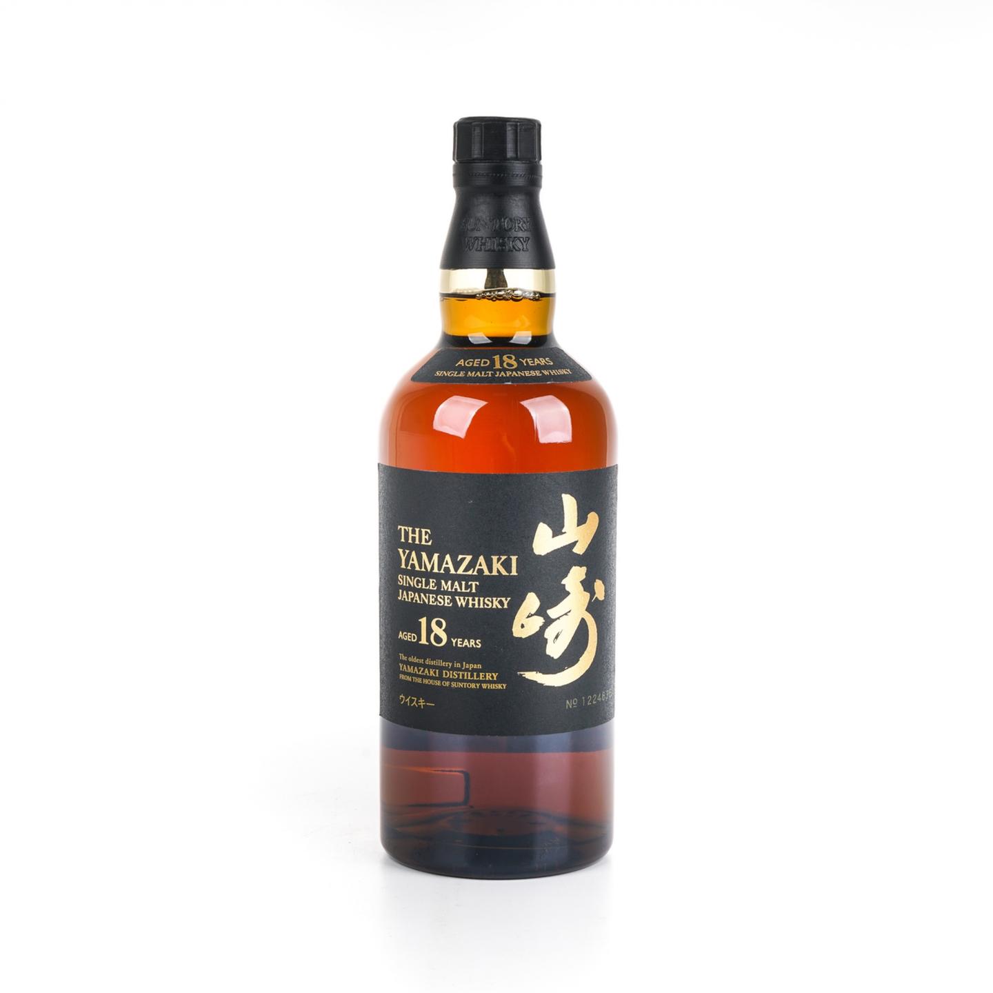 山崎 18年 金字黑标 No.1224636