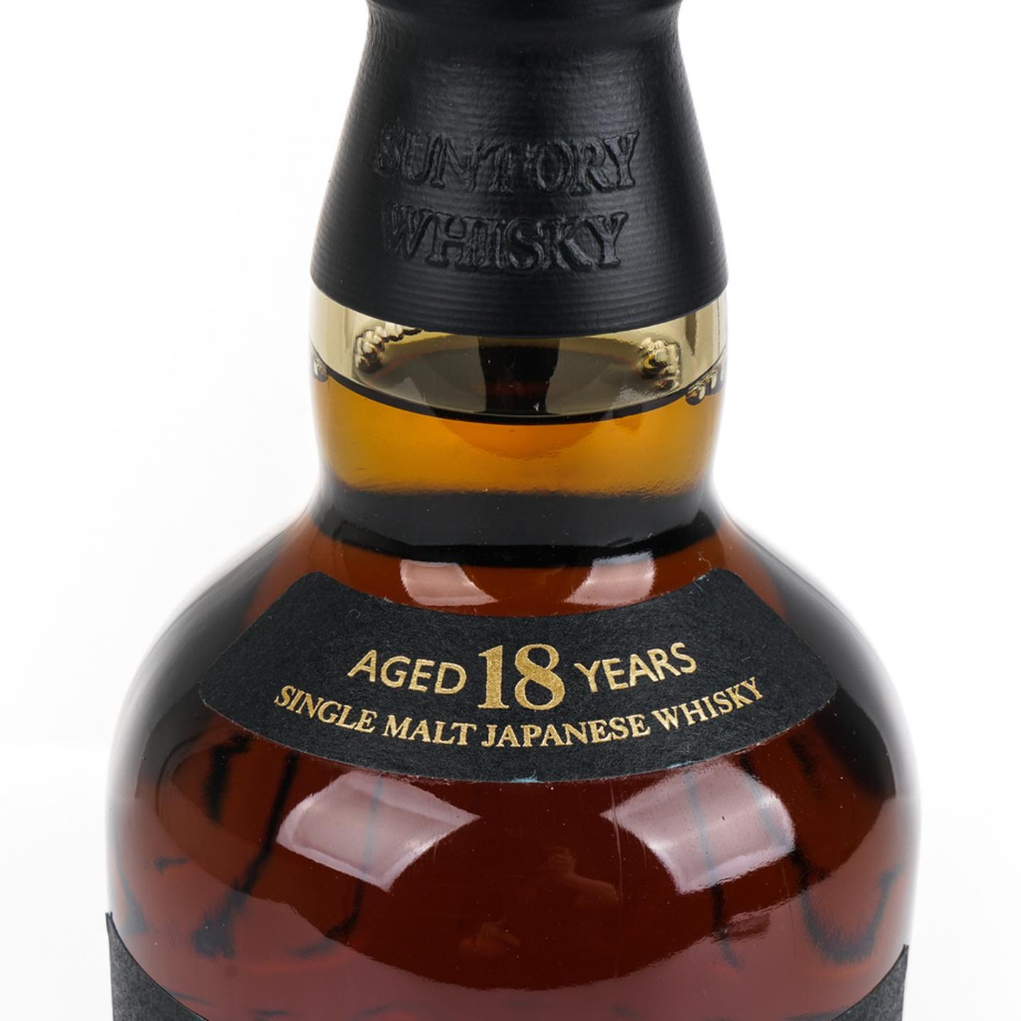山崎18年金字黑标No.1224636_大拍-酒虫网