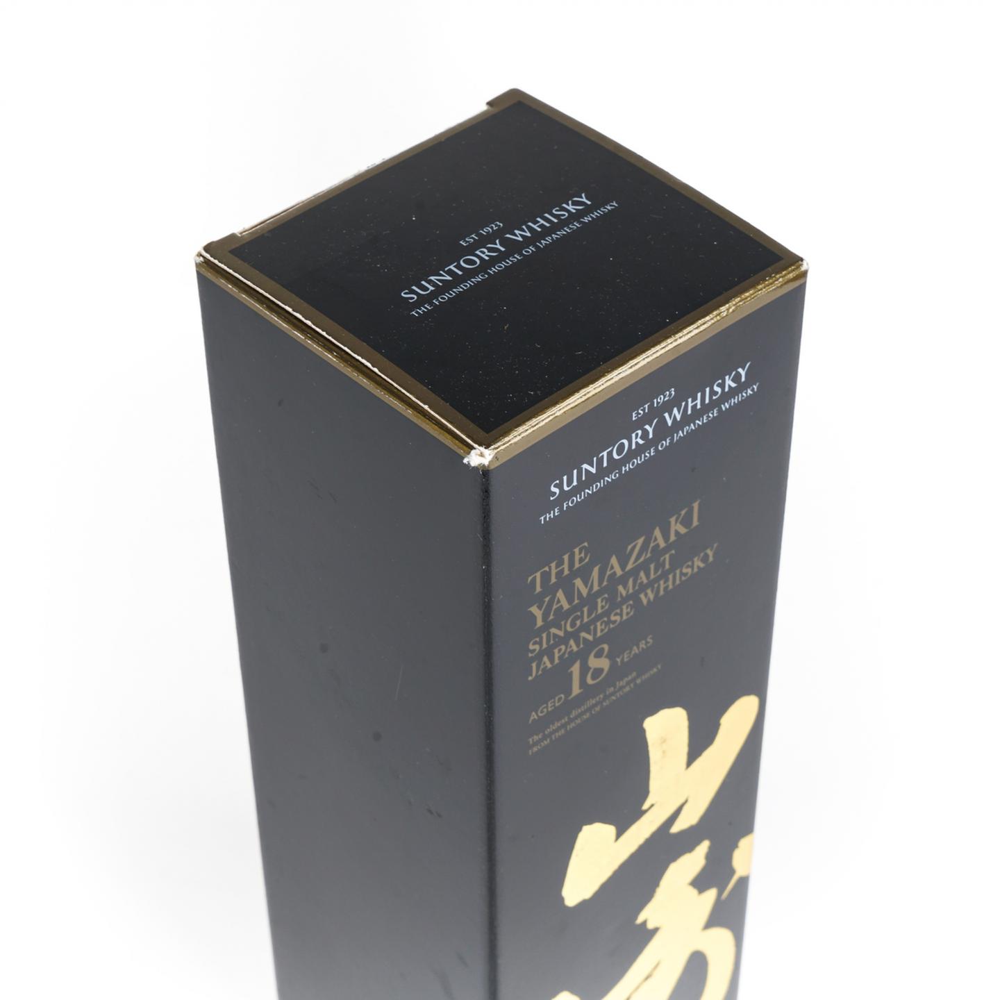 山崎 18年 金字黑标 No.1224636