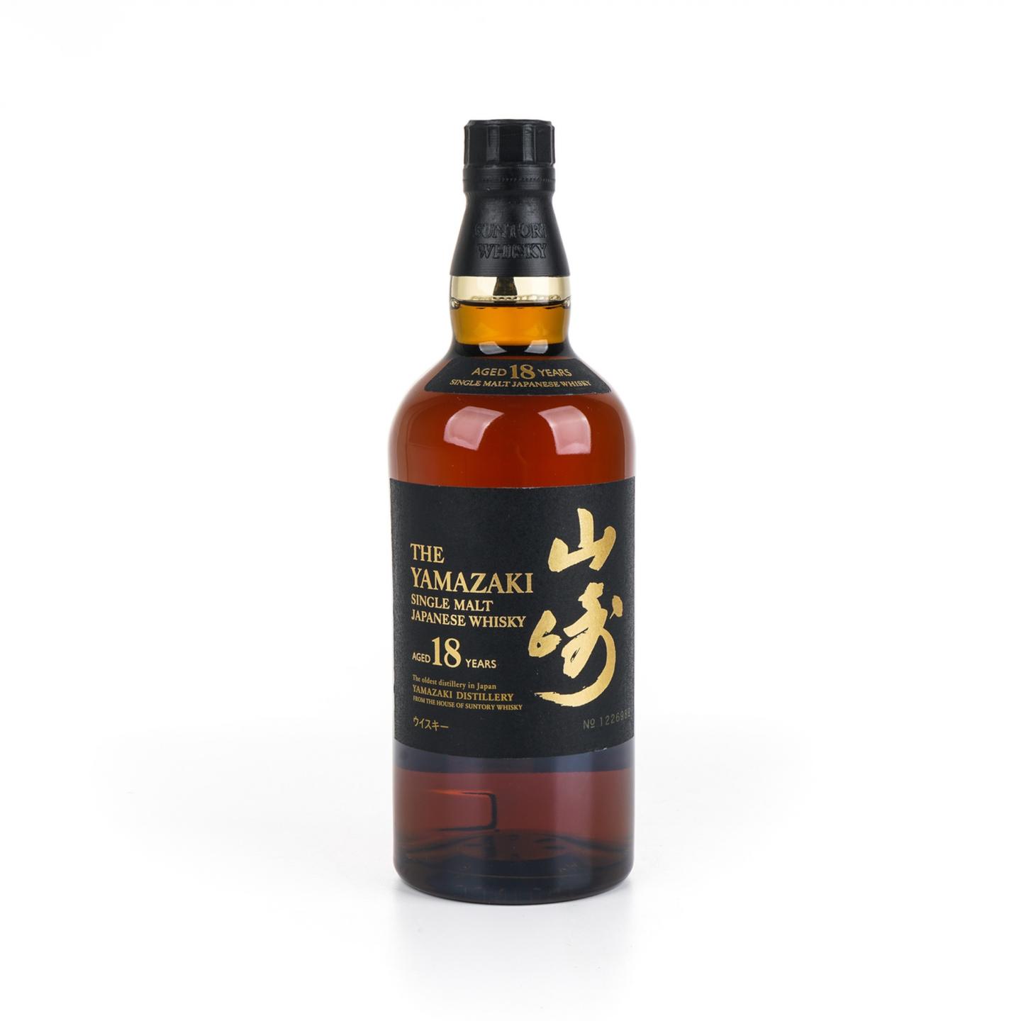 山崎 18年 金字黑标 No.1226989