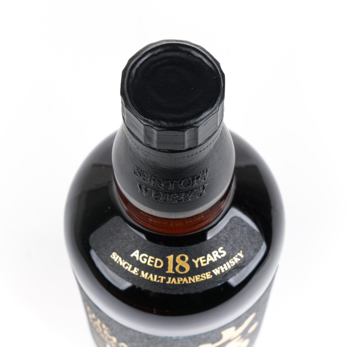 山崎18年金字黑标No.1226989_大拍-酒虫网
