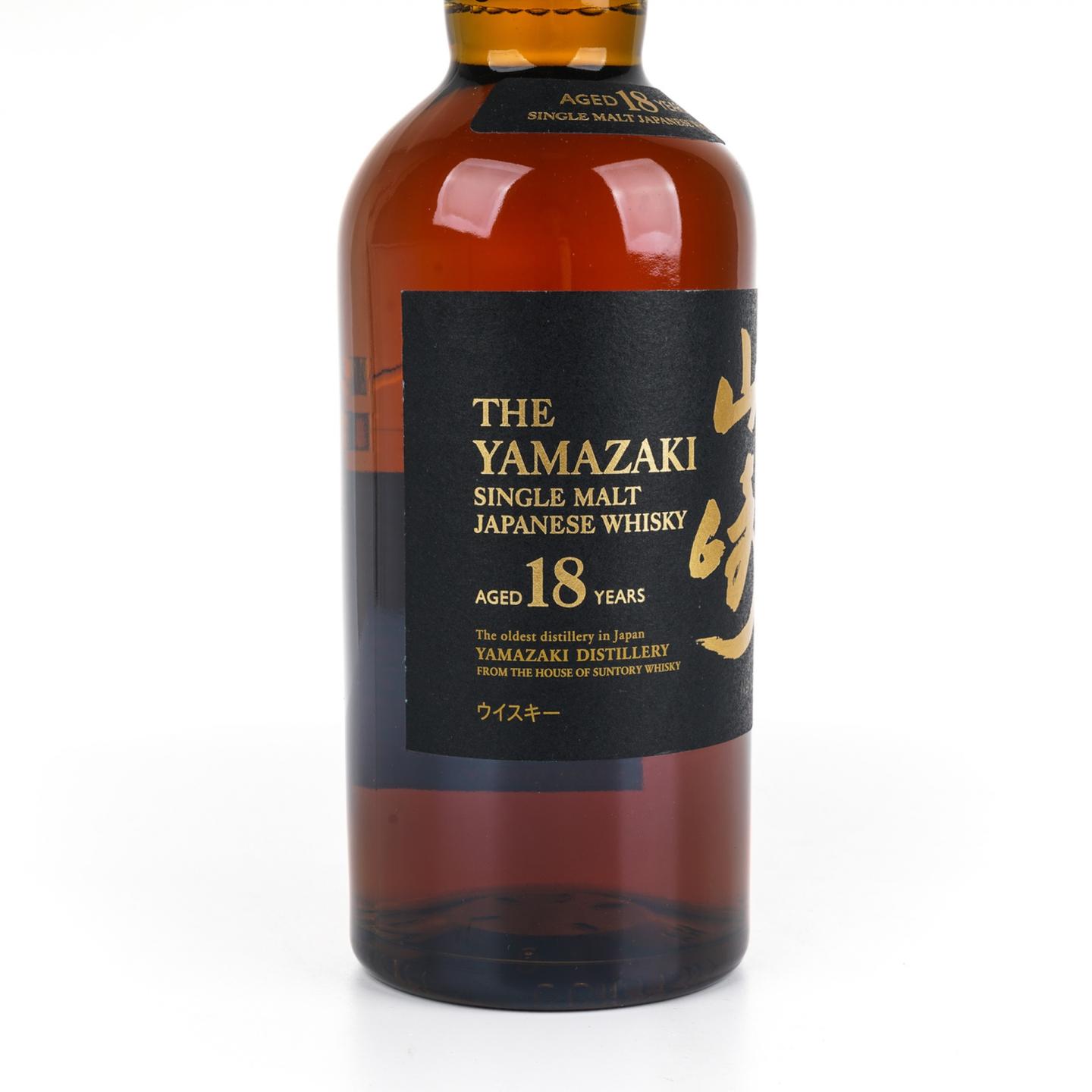 山崎18年金字黑标No.1226989_大拍-酒虫网