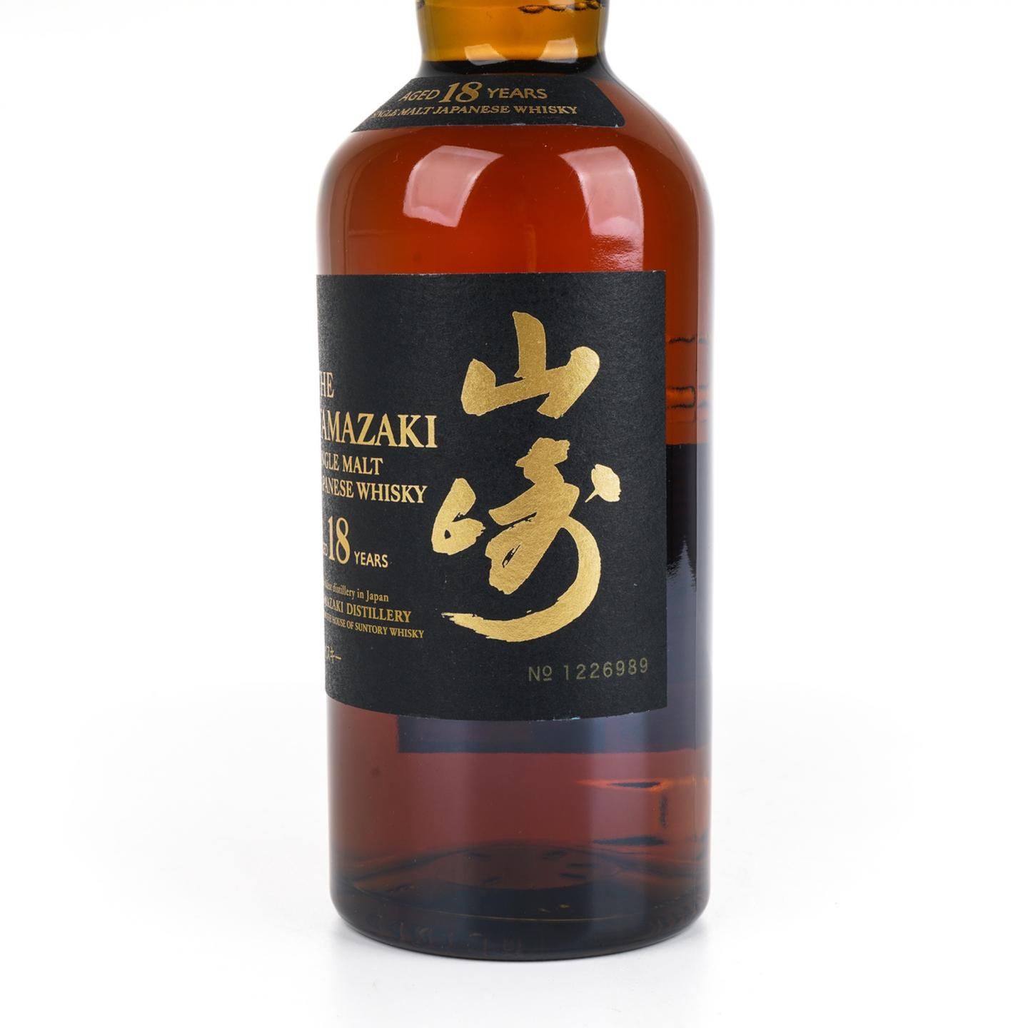 山崎 18年 金字黑标 No.1226989