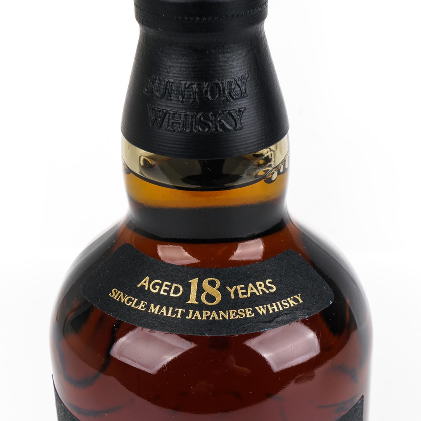 山崎18年金字黑标No.1226989_大拍-酒虫网