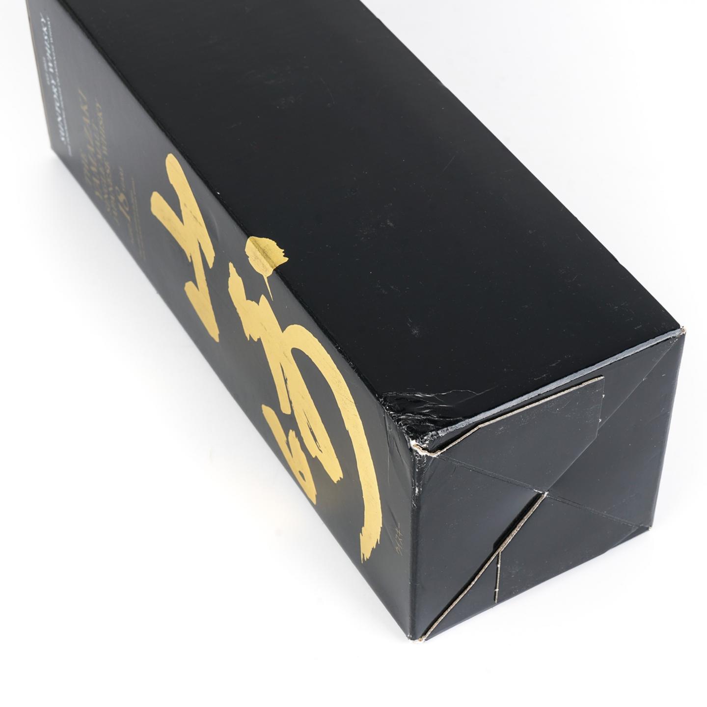 山崎 18年 金字黑标 No.1226989