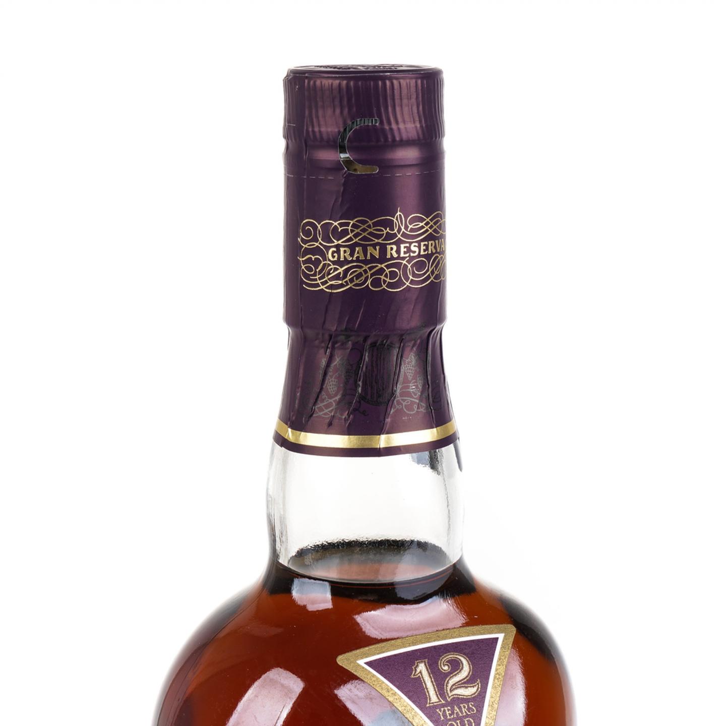 麦卡伦 12年 紫钻 Gran Reserva 第六版