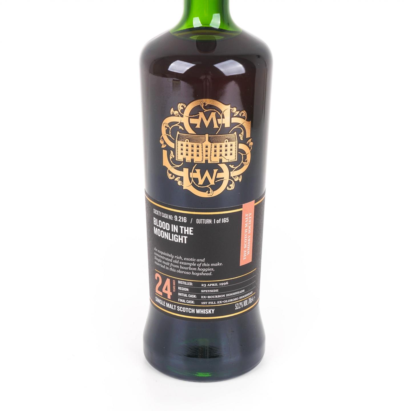 SMWS 9.216 格兰冠 24年 1996 雪莉桶后熟