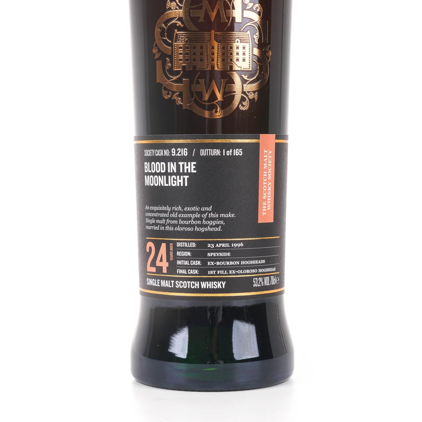 SMWS 9.216 格兰冠 24年 1996 雪莉桶后熟