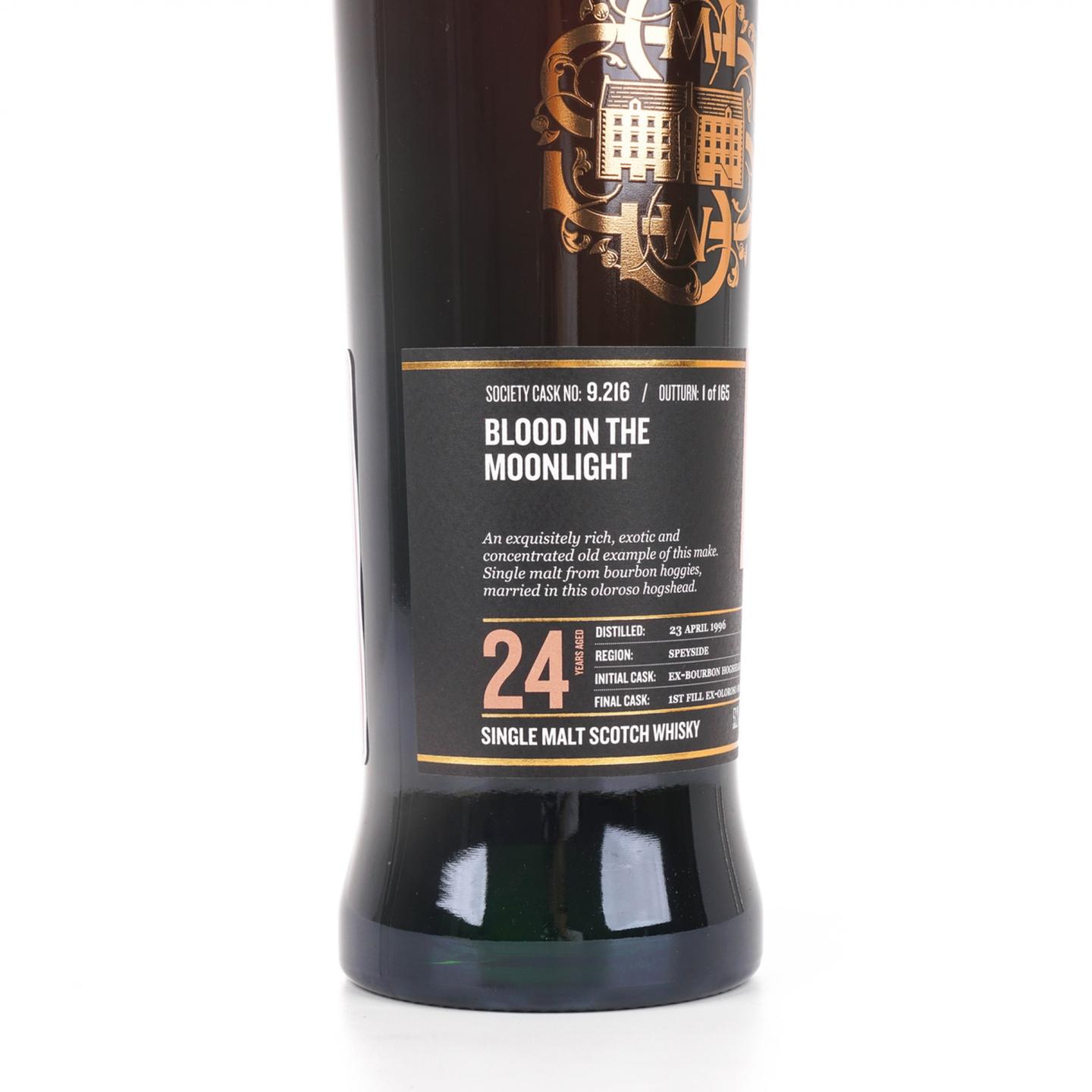 SMWS 9.216 格兰冠 24年 1996 雪莉桶后熟
