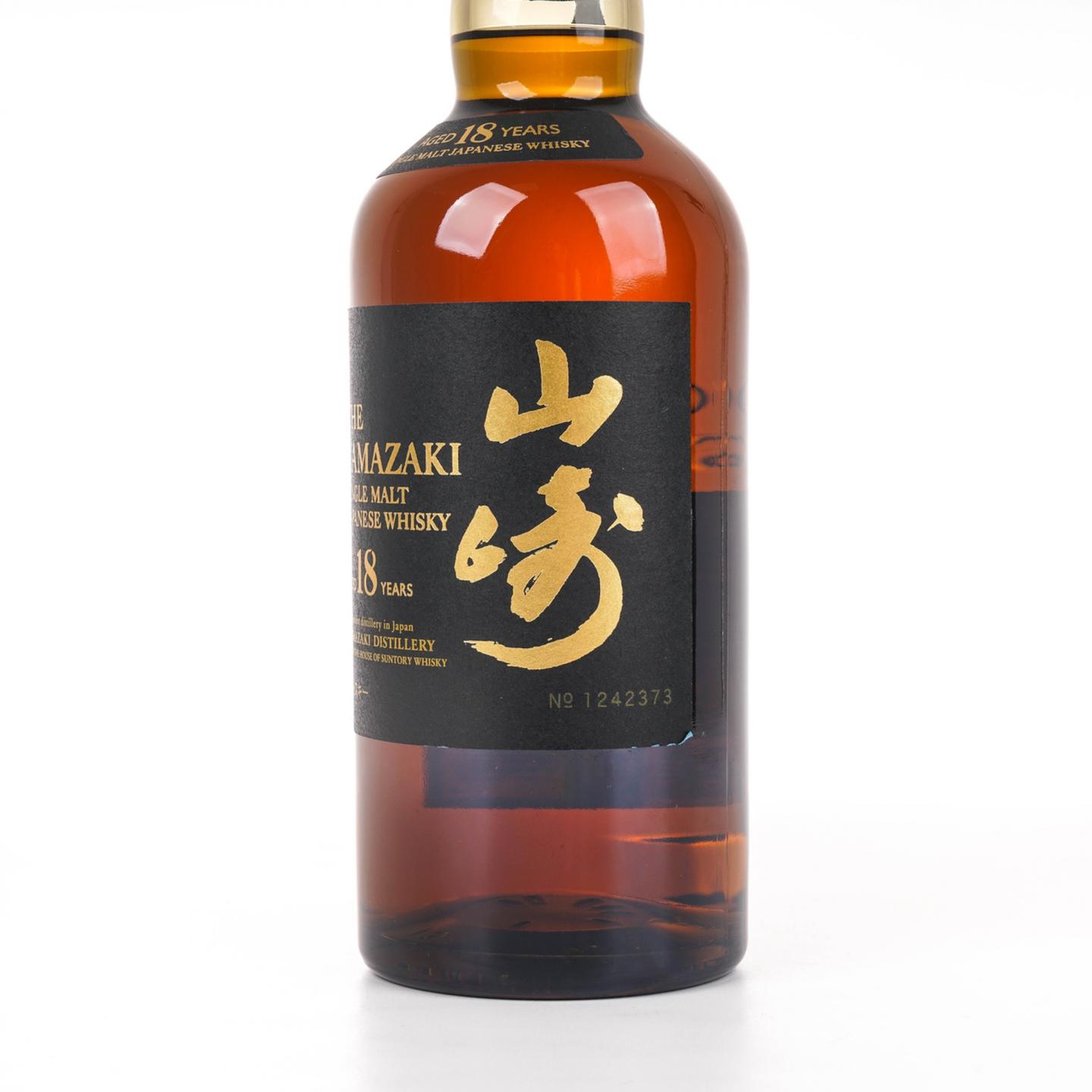 山崎18年金字黑标No.1242373_大拍-酒虫网