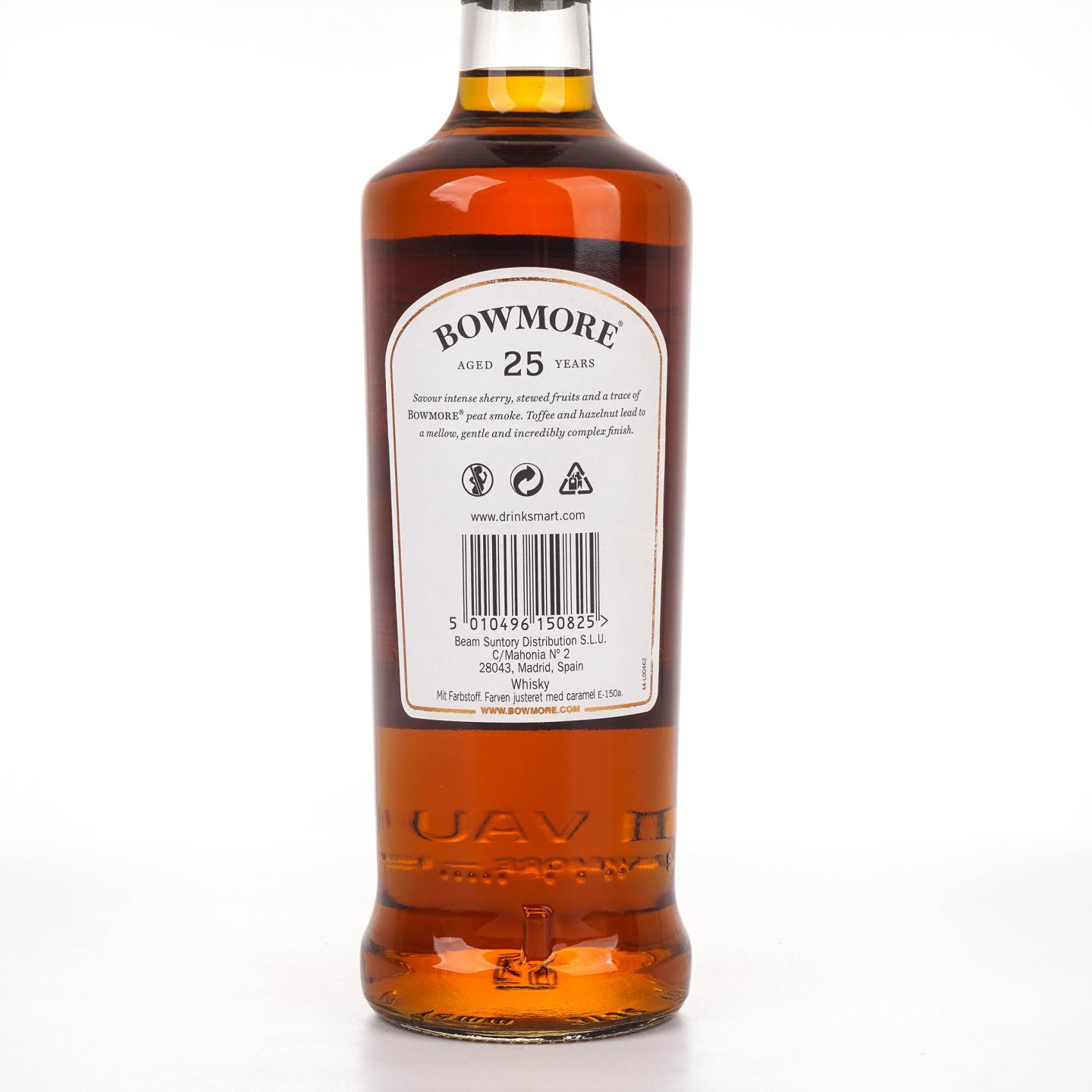 波摩 25年 单一麦芽 黑盒 700ml